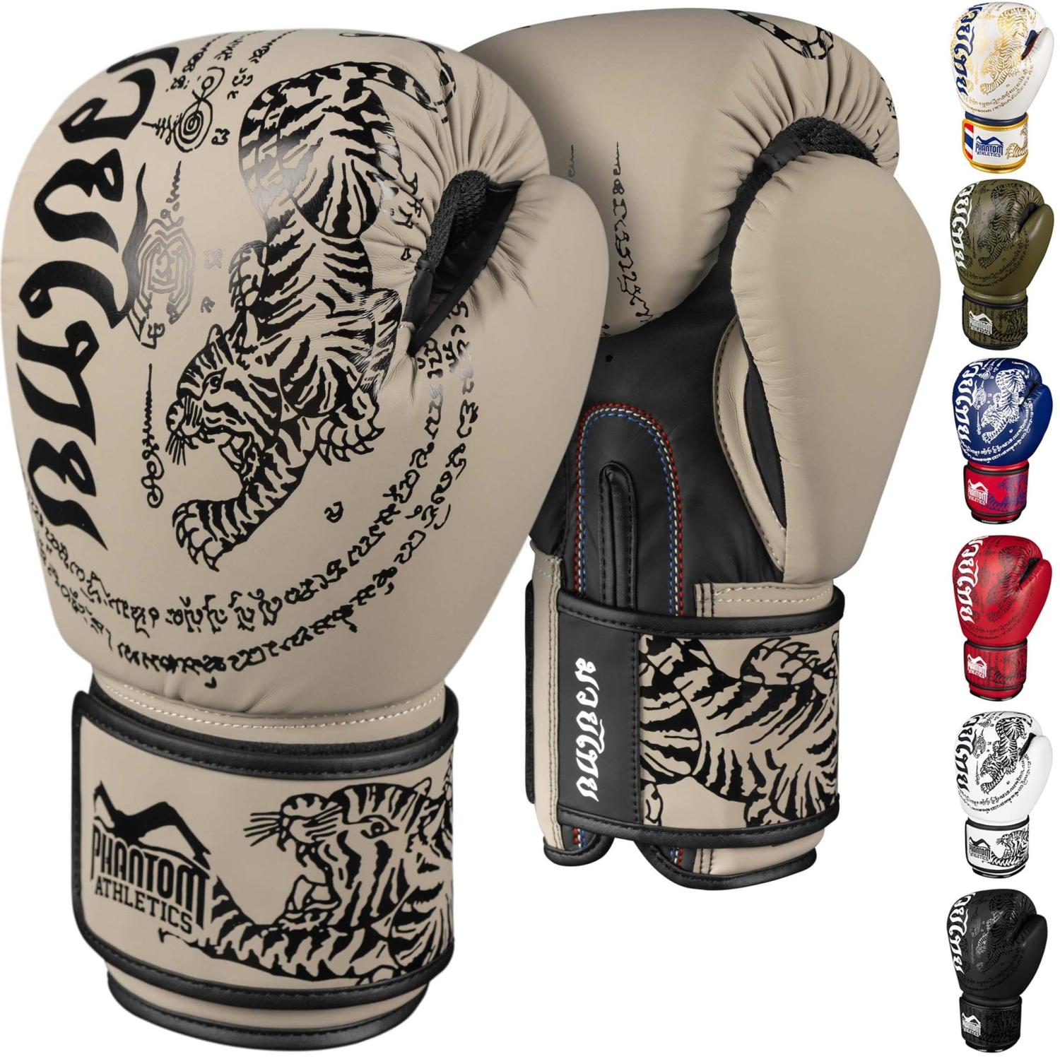 Phantom Athletics Camo Mma Gloves Phantom Athletics Evo Camo Tiger