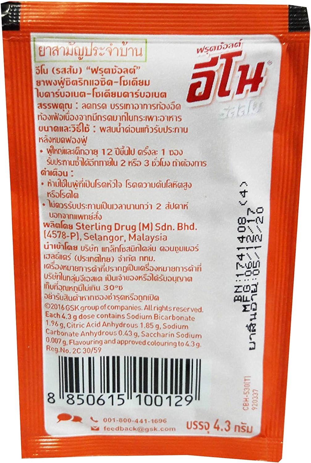 ENO Sparkling Antacid Relief Orange Flavoured Fruit Salt 20 Packs (4.3
