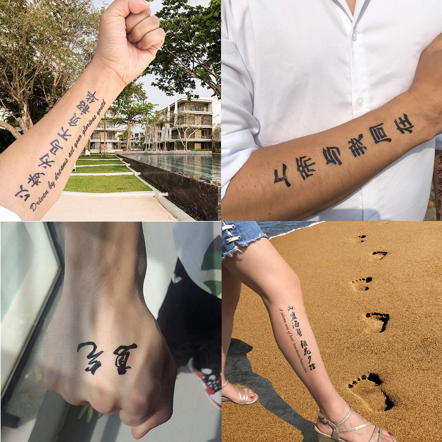 Amazon.com: Umama Tattoos 3 Sheets Chinese Quotes Tattoo Fake for Man Women  Lucky Letters Chinese Cartoon Tattoo Temporary Water Transfer Tattoo Sexy  Body Fashionable 3D Removable : Beauty & Personal Care