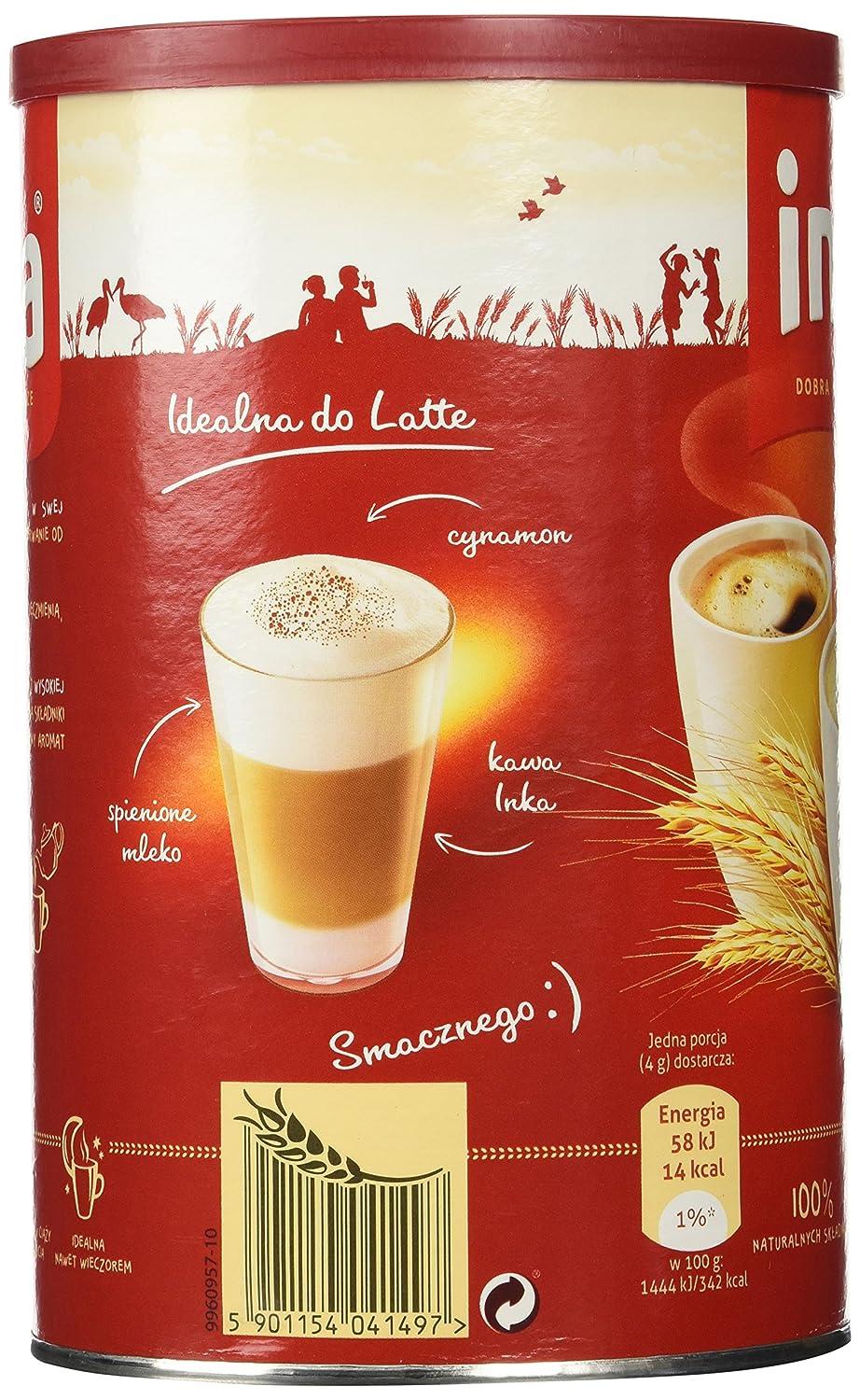 Inka 2 Cans of Instant Grain Coffee Drink 7oz Each Coffee 7 Ounce (Pack