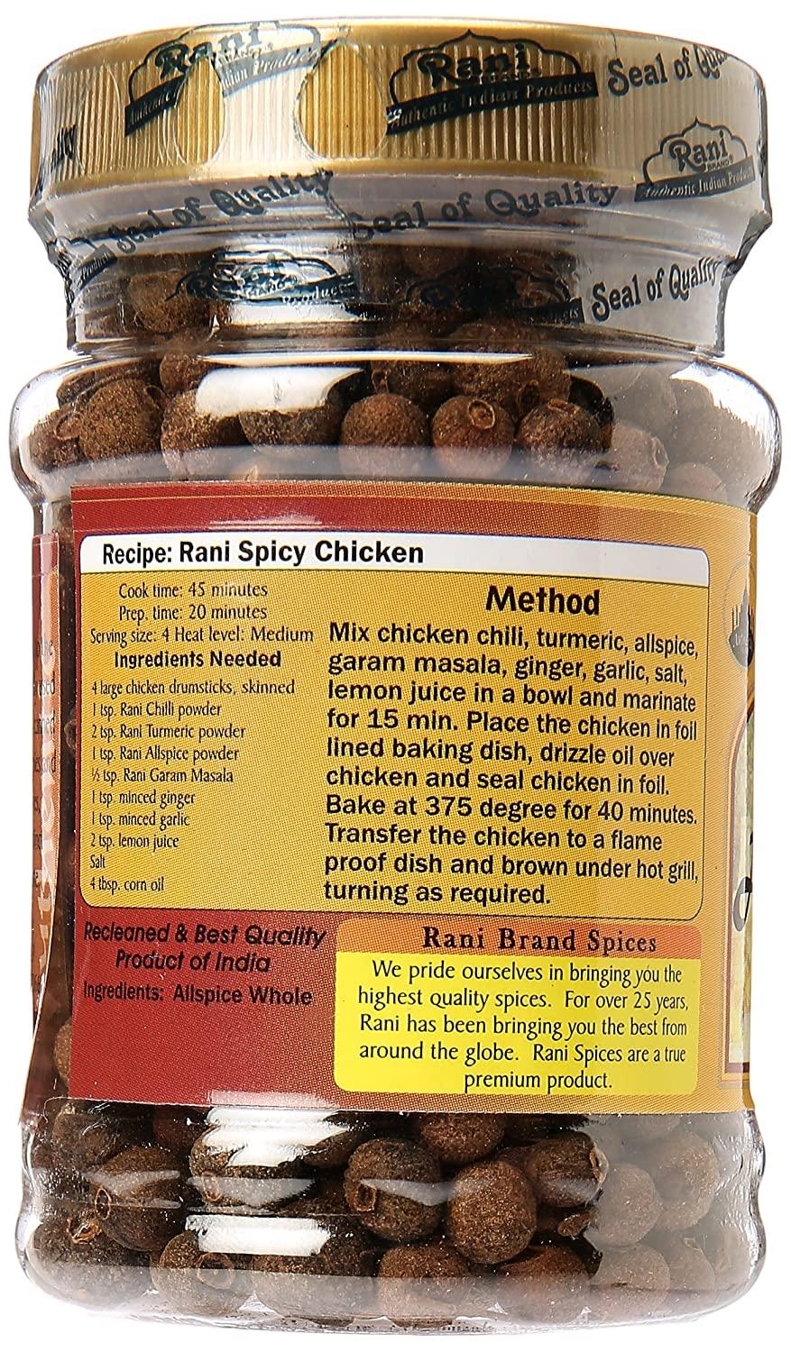 Rani Allspice (Kabab Chini) Whole Spice 3oz (85g) PET Jar All Natural
