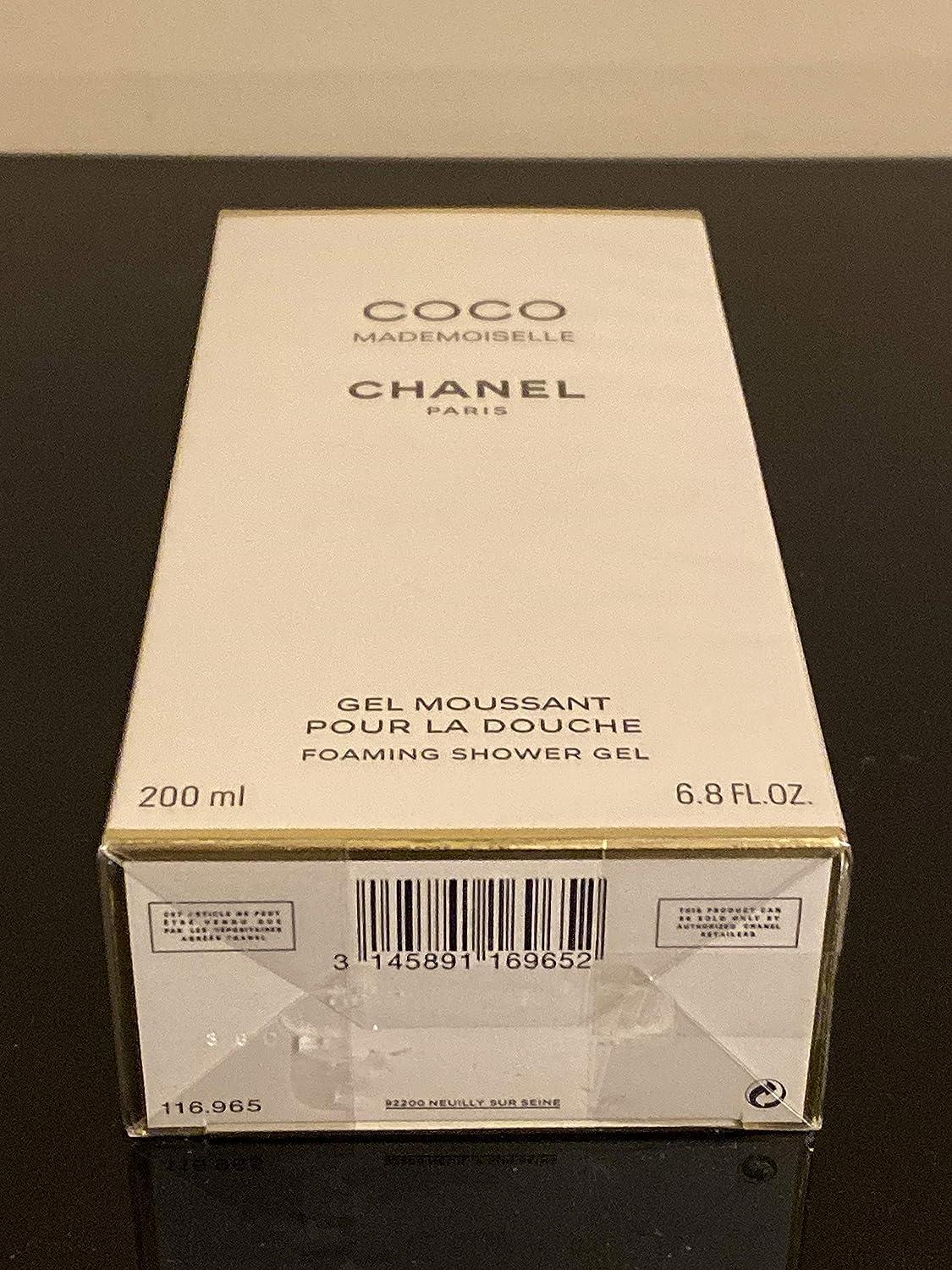 lotion coco chanel