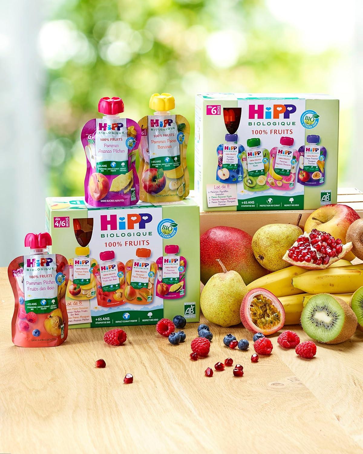 Hipp 6個セット Hipp 6個セット 【公式通販】