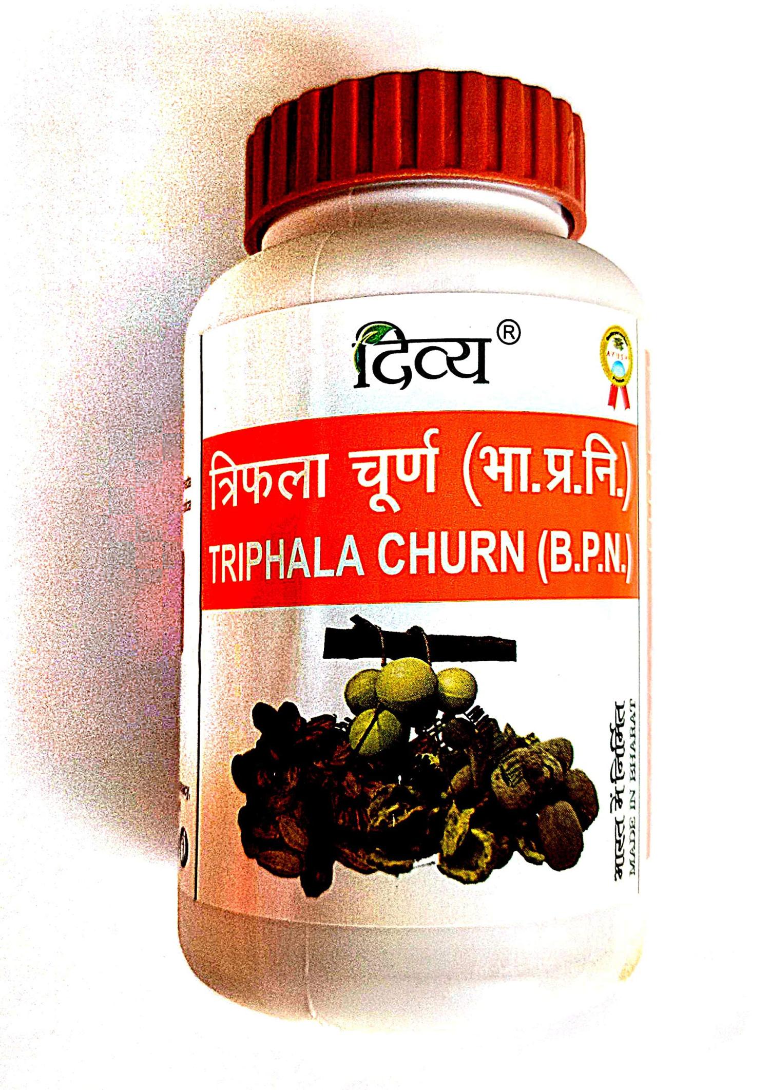 Patanjali Divya Triphala Churna 100gm Pack of 2 Herbal Digestive