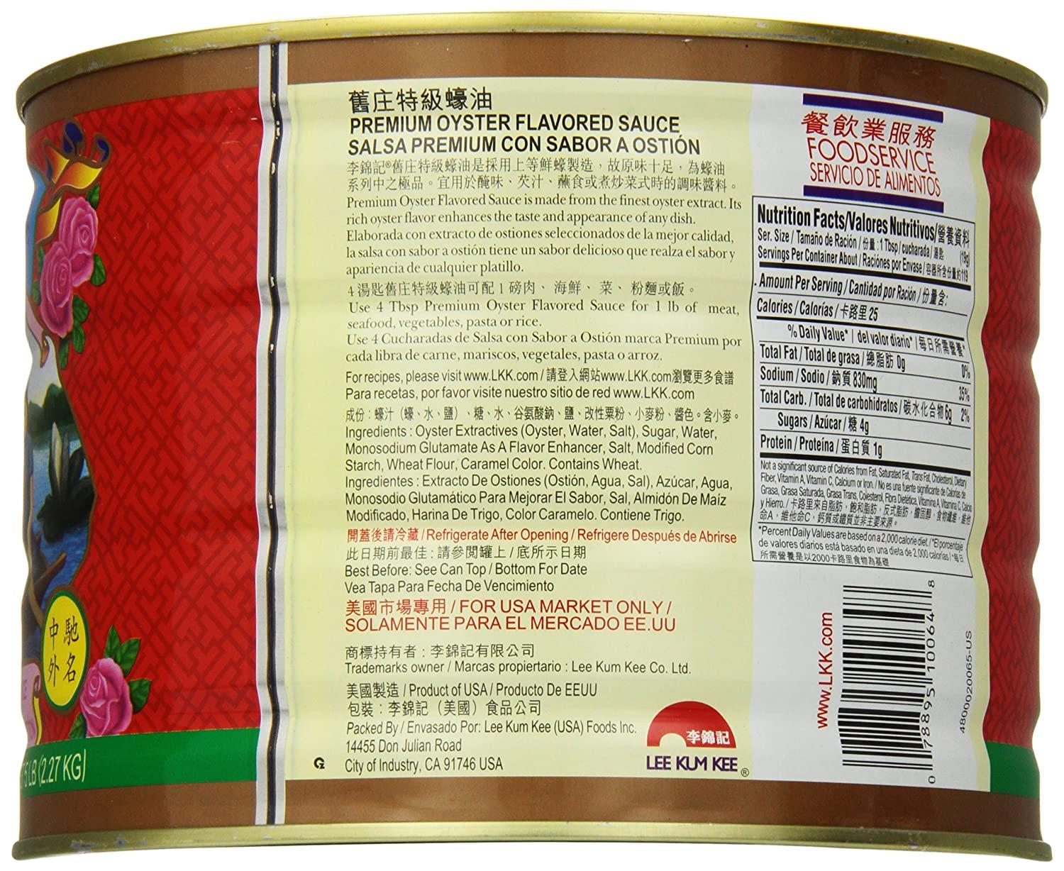 Lee Kum Kee Premium Oyster Sauce, 5 Pounds, No Preservatives Premium 5 Pound (Pack of 1)