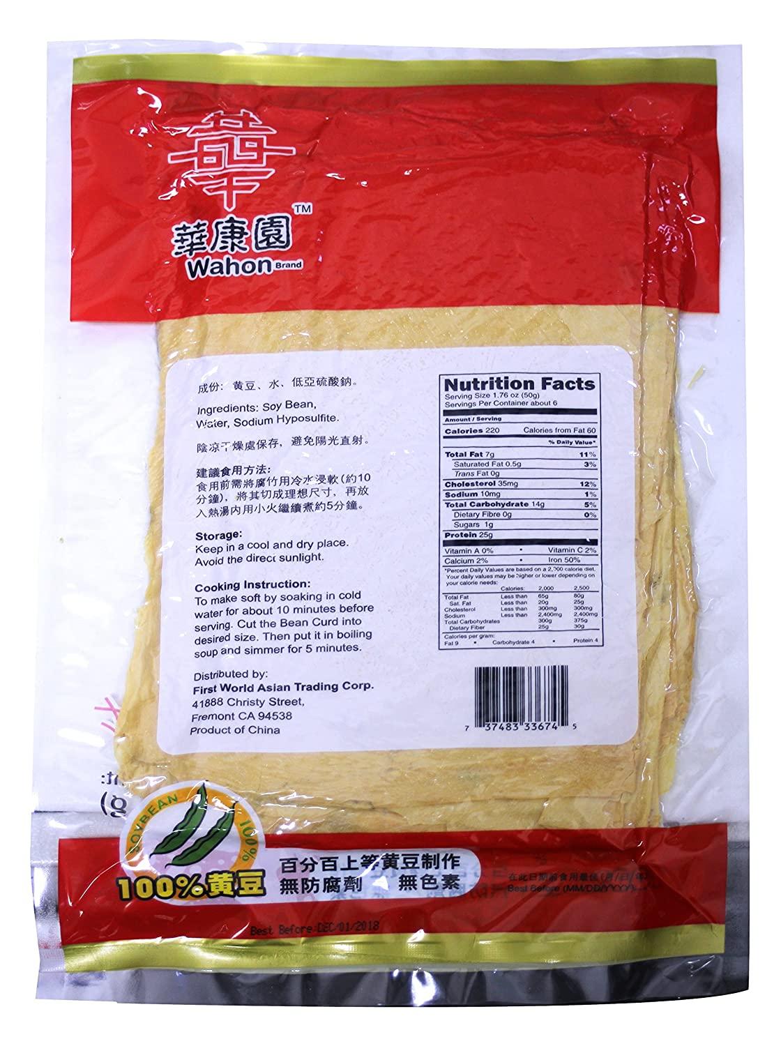 All Natural Dried soy Bean Curd (ToFu) Sheet 10oz (Pack of 3)