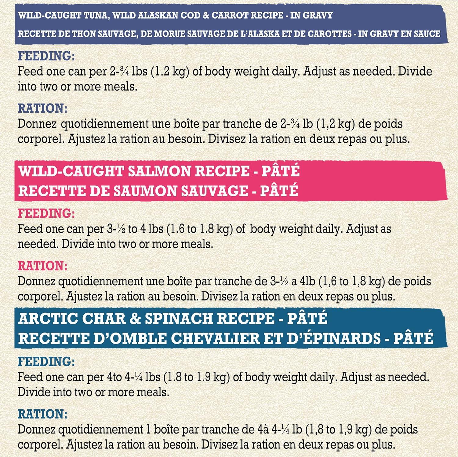 Beyond Wet Cat Food Fish Variety Pack - 85 g Can (12 Pack) Brown 7.08 g  (Pack of 12) | Buy Now with Express International Delivery | GoSupps.com