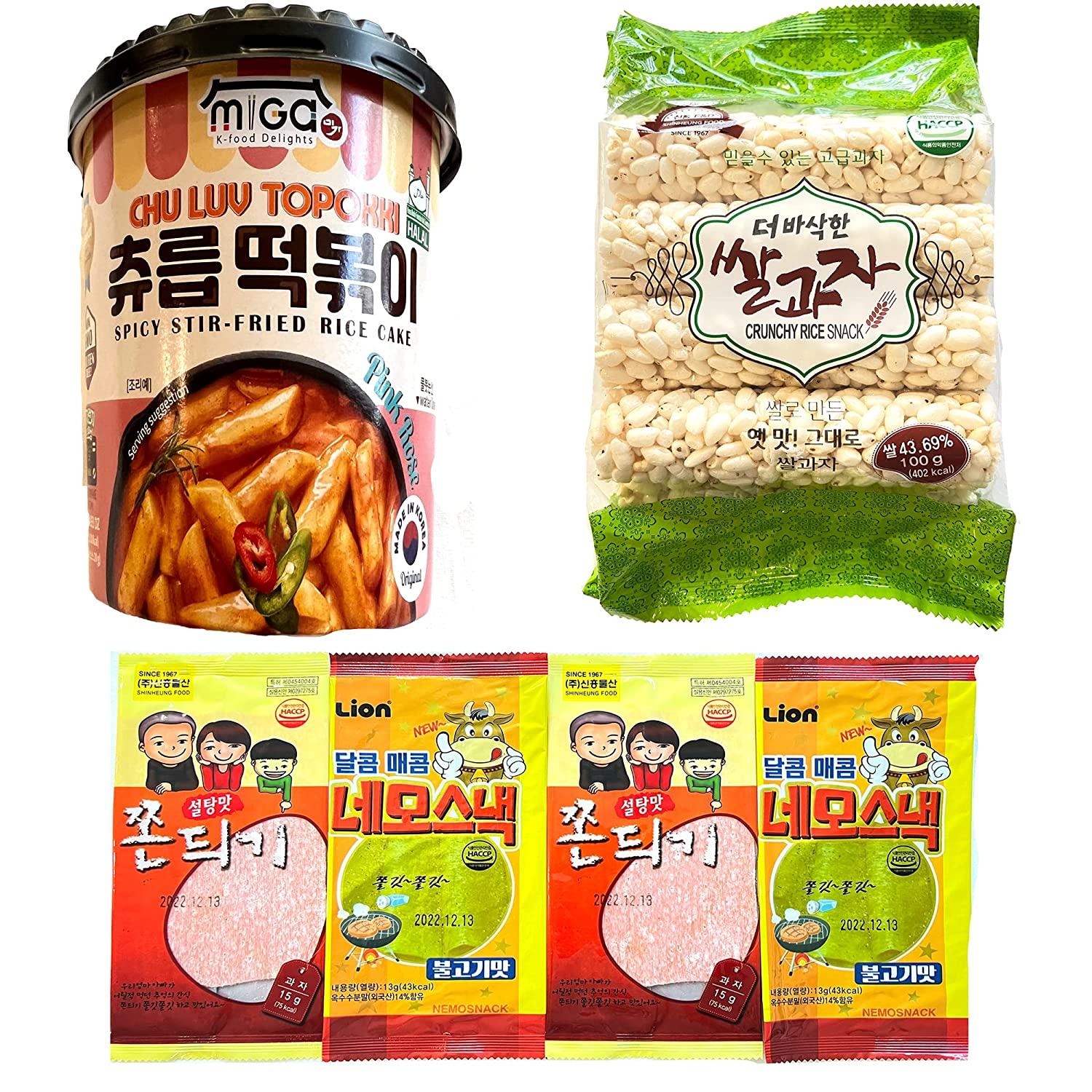 Korean and Japanese Snack Box ( 45 Count) Variety Assortment of