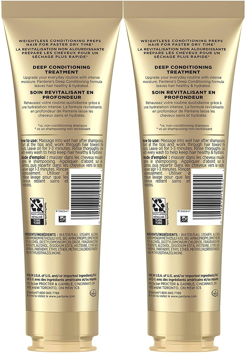 Pantene Miracle Rescue Deep Conditioning Hair Mask Pack of 2 8 Oz Each Hydrating Treatment