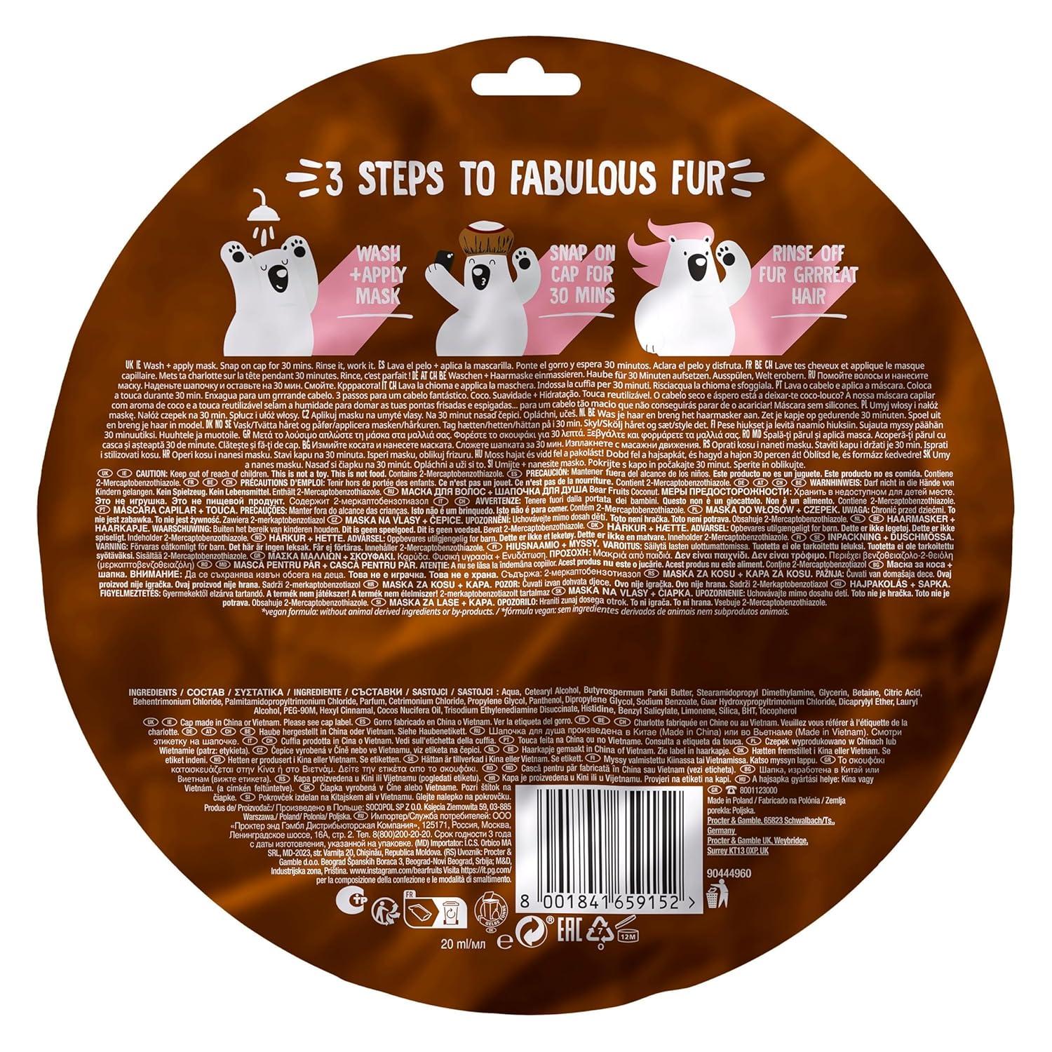Marumaru24 Coconut Mask 20枚 r784qdoweczi5otu2ganyyjbr92fmy