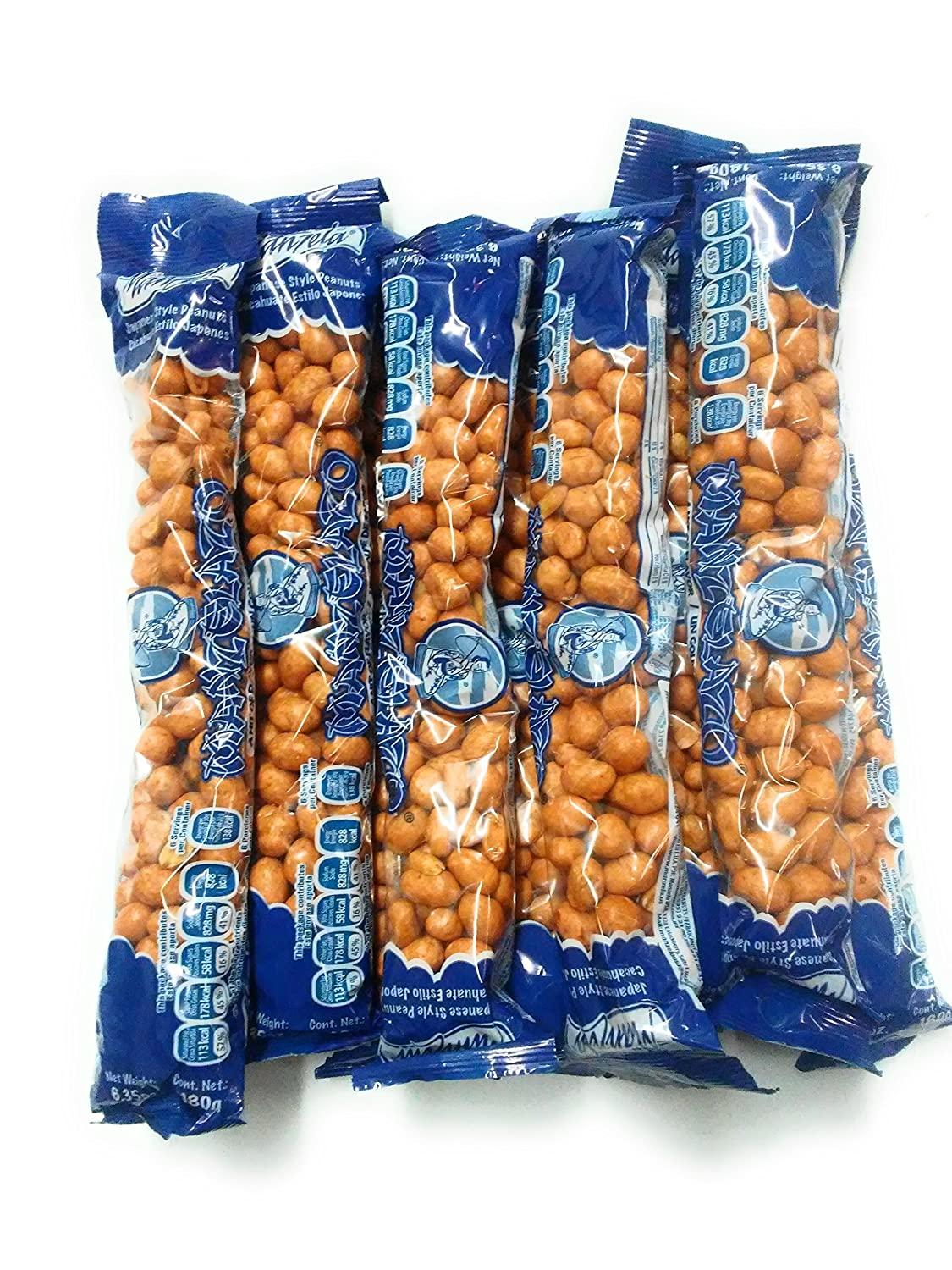 海外個人輸入 Japanese Manzela Style Cacahuates - 6.35oz count 10 Peanuts バッグ