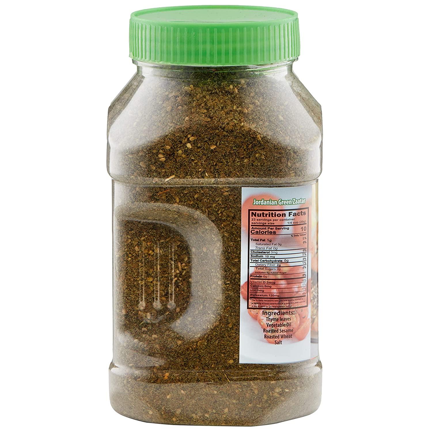 Tazah Zaatar 16oz Jordanian Zatar Spice Blend Thyme Mixture Green