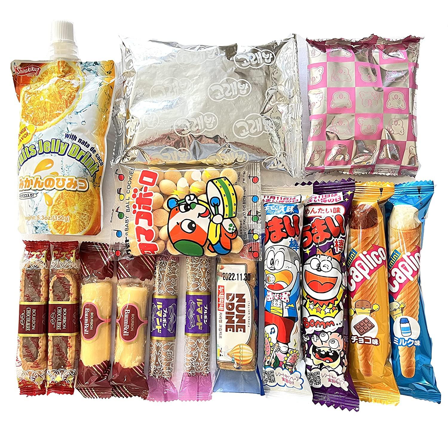 Korean and Japanese Snack Box ( 45 Count) - Variety Assortment of Japanese  Snacks and Korean Snacks chips cookie Treats for Kids Children College  Students Adult Gift