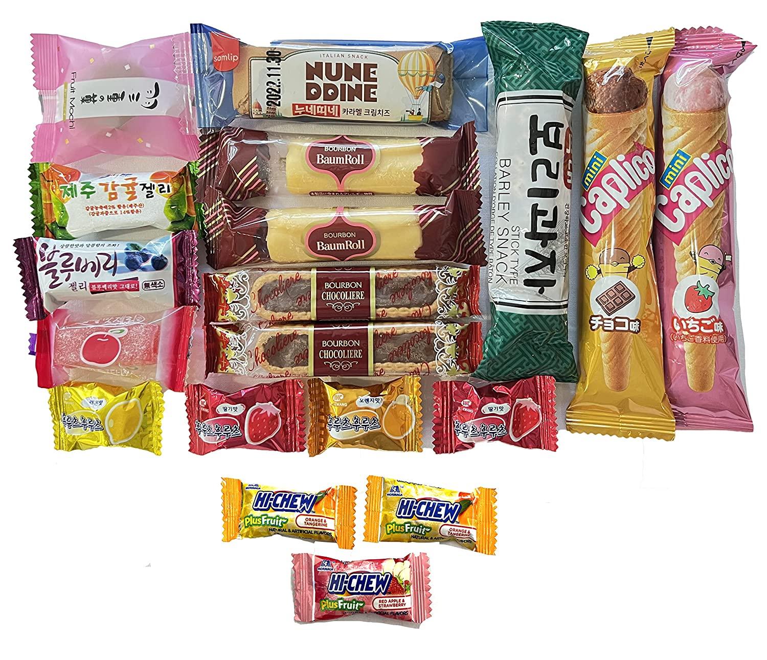 Asian Snack Box Variety Pack 40 Count Individual Wrapped Gift Care
