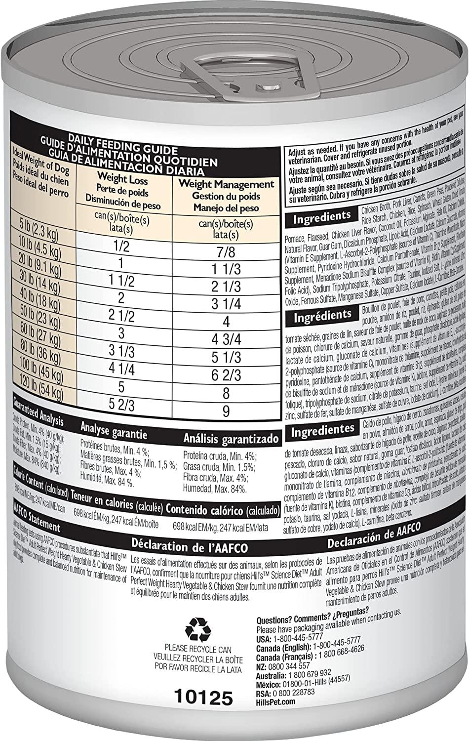 Hill s Science Diet Adult Perfect Weight Canned Wet Dog Food Pack of 12 12.5 Ounce Each