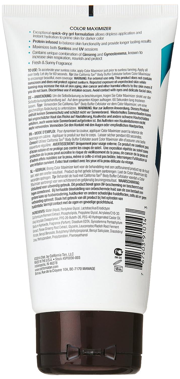 California Tan Color Maximizer Primer Lotion 6 Ounce Cruelty Free