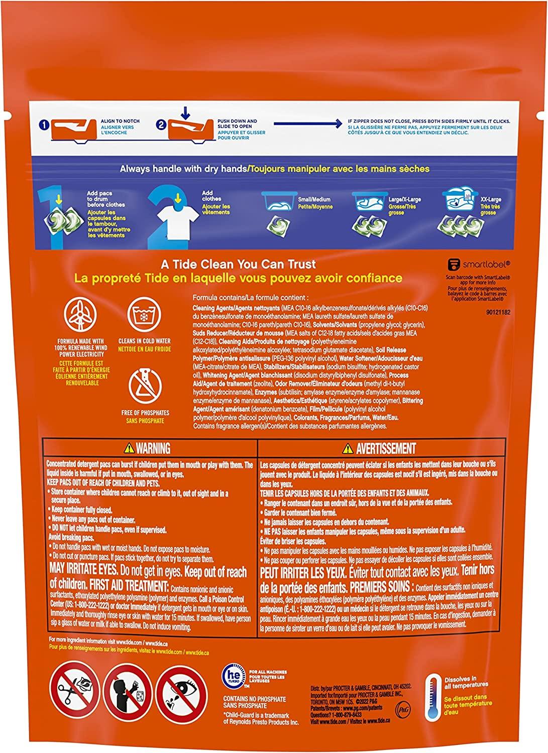 Tide PODS Laundry Detergent Spring Meadow 111 Count HE Compatible (3