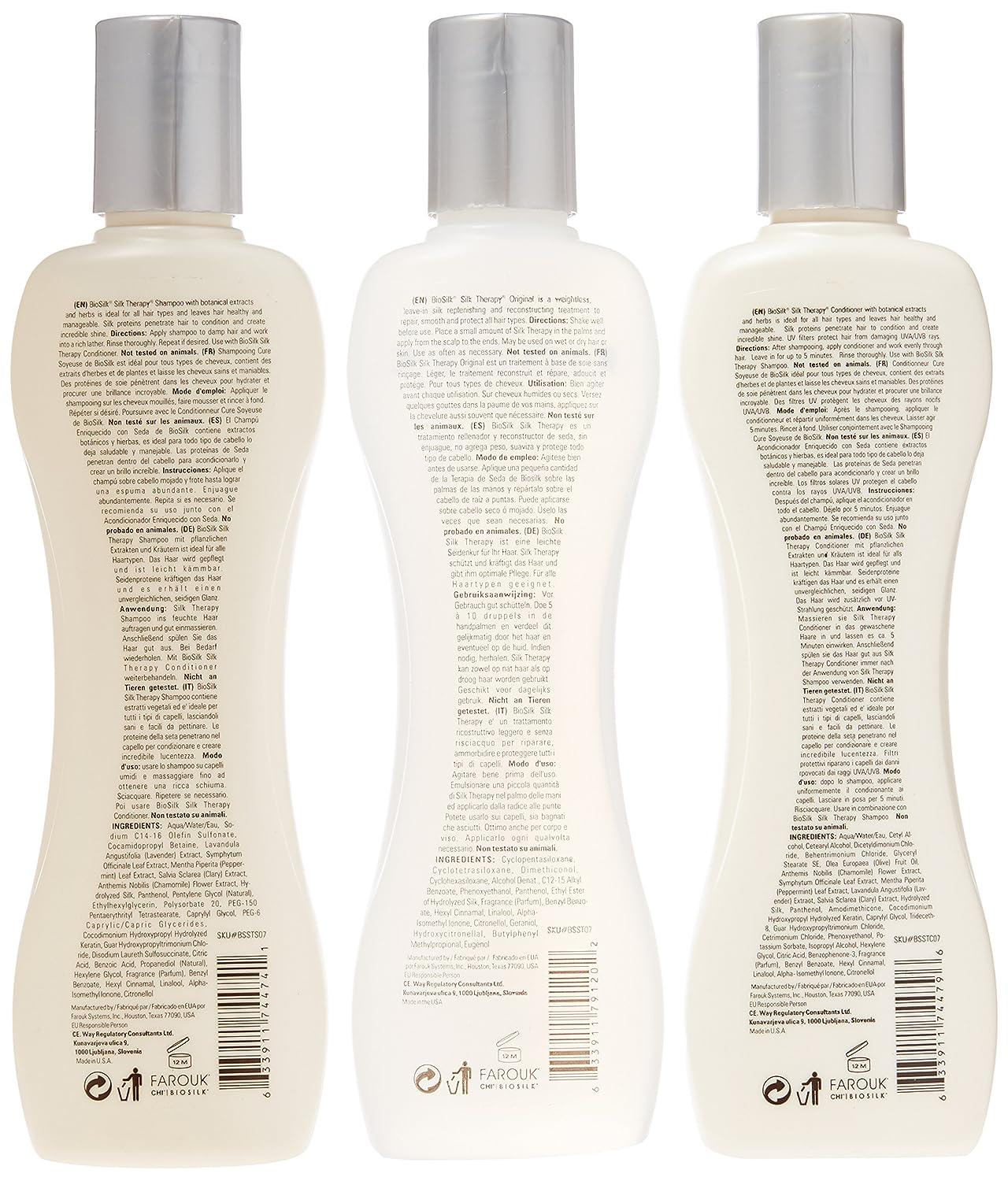 Biosilk Silk Therapy Trio Gift Set - Silk-infused Haircare for