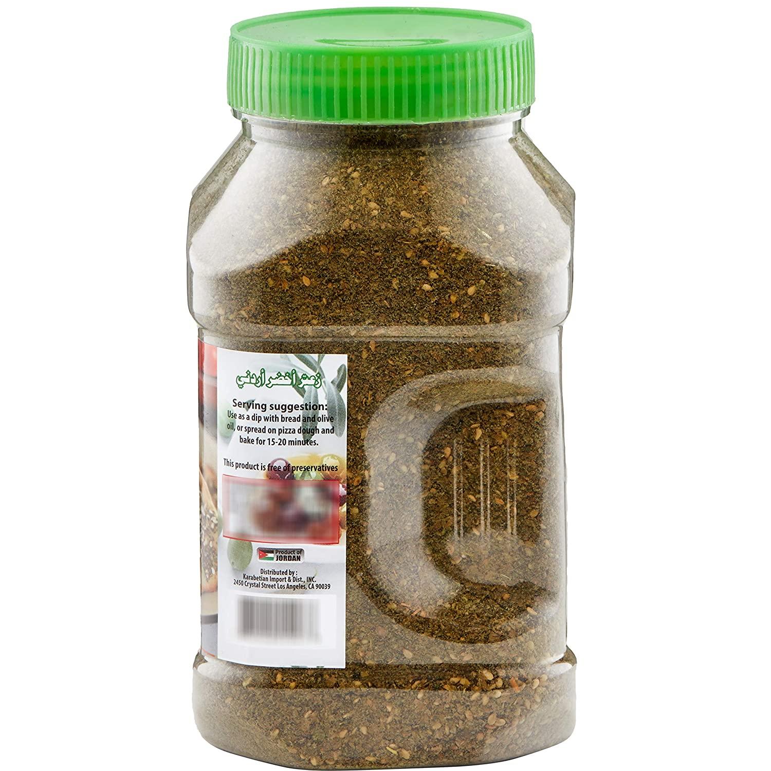 Tazah Zaatar 16oz Jordanian Zatar Spice Blend Thyme Mixture Green