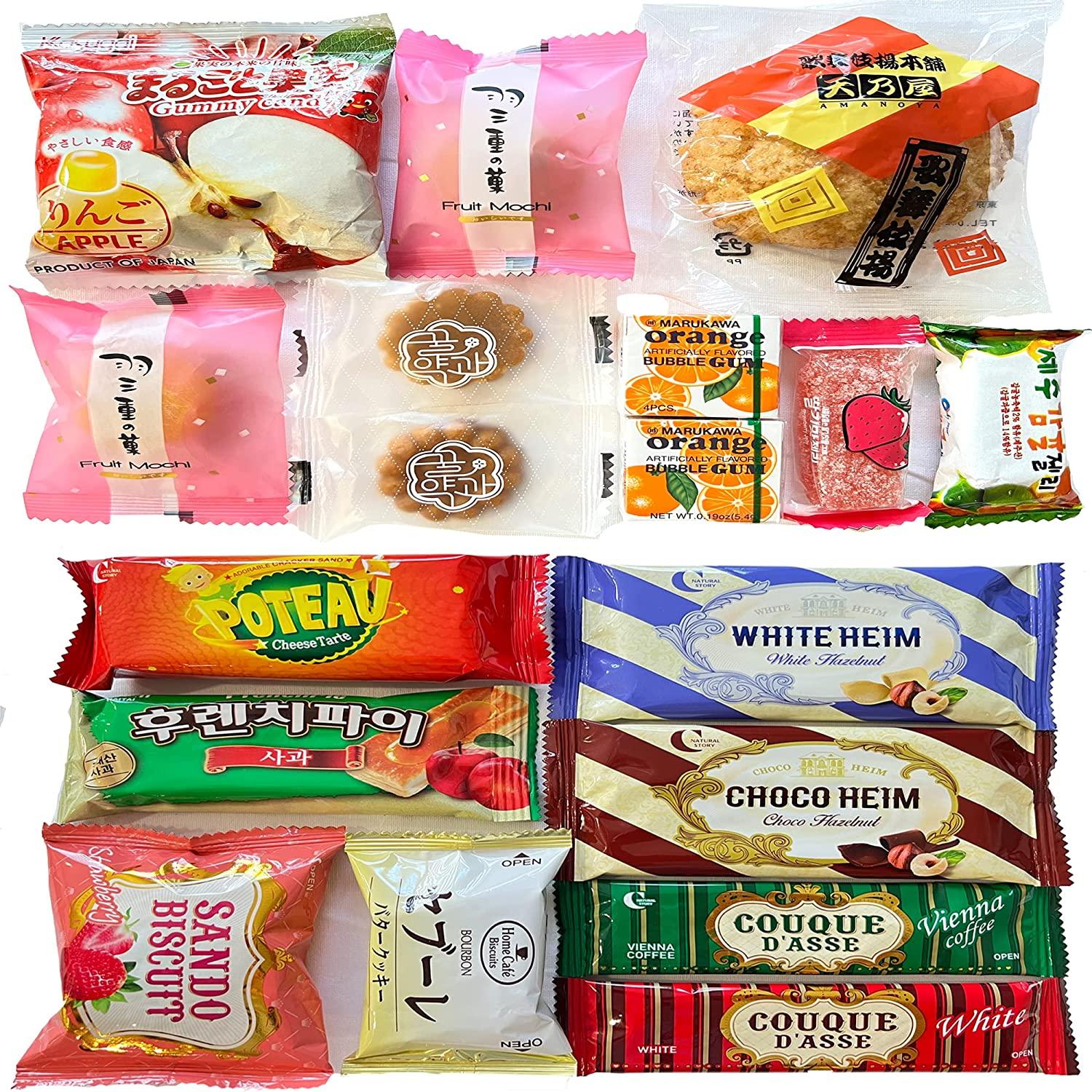 Korean and Japanese Snack Box (45 Count) - Assorted Chips