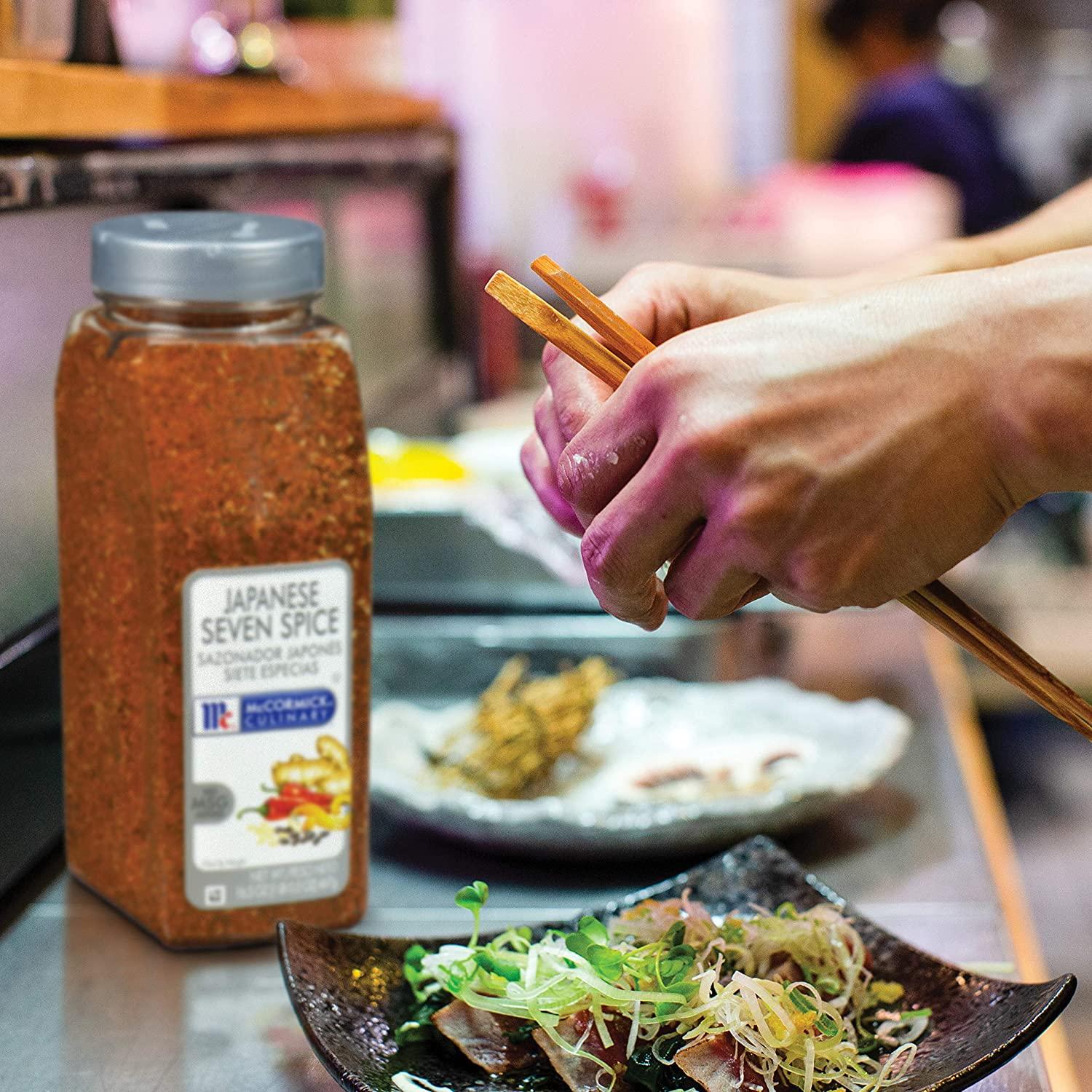 McCormick Culinary Japanese Seven Spice 16.5 oz HerbalCitrusy Umami