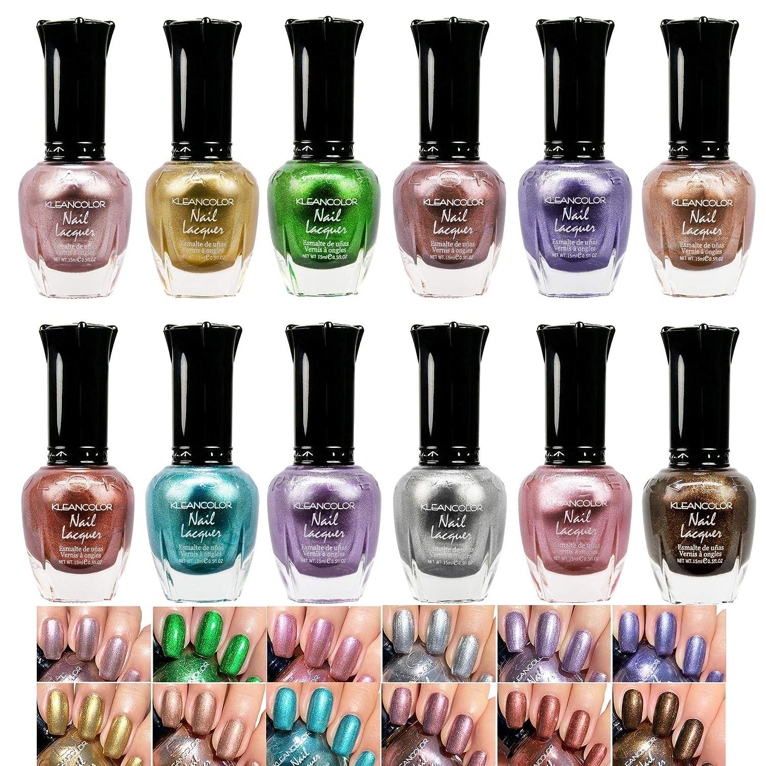 43個セット Kleancolorマニキュア Kleancolor Nail Polish Set - 12-pc Metallic Lacquer Lot for