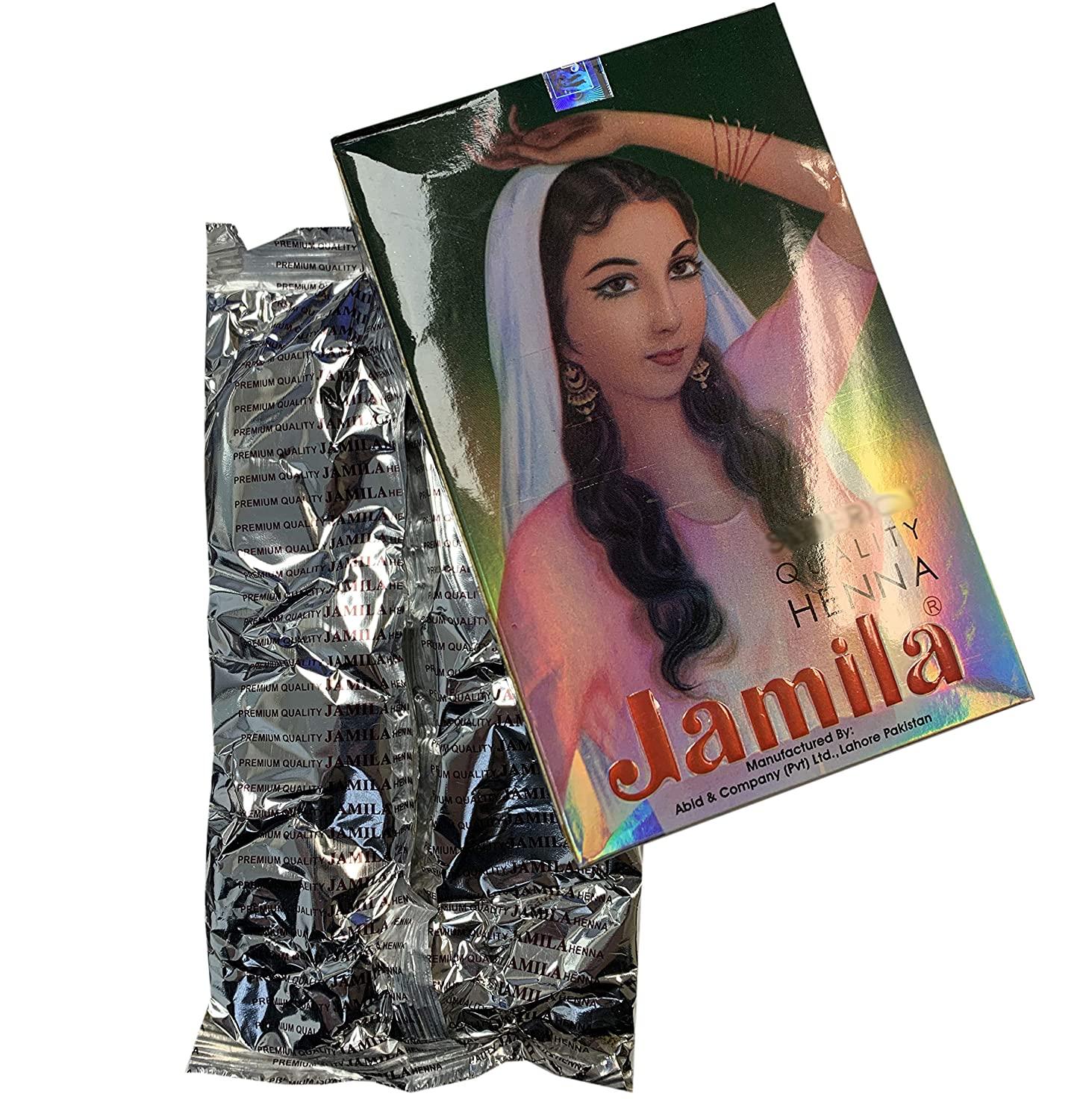 Jamila Henna Powder, 100 grams
