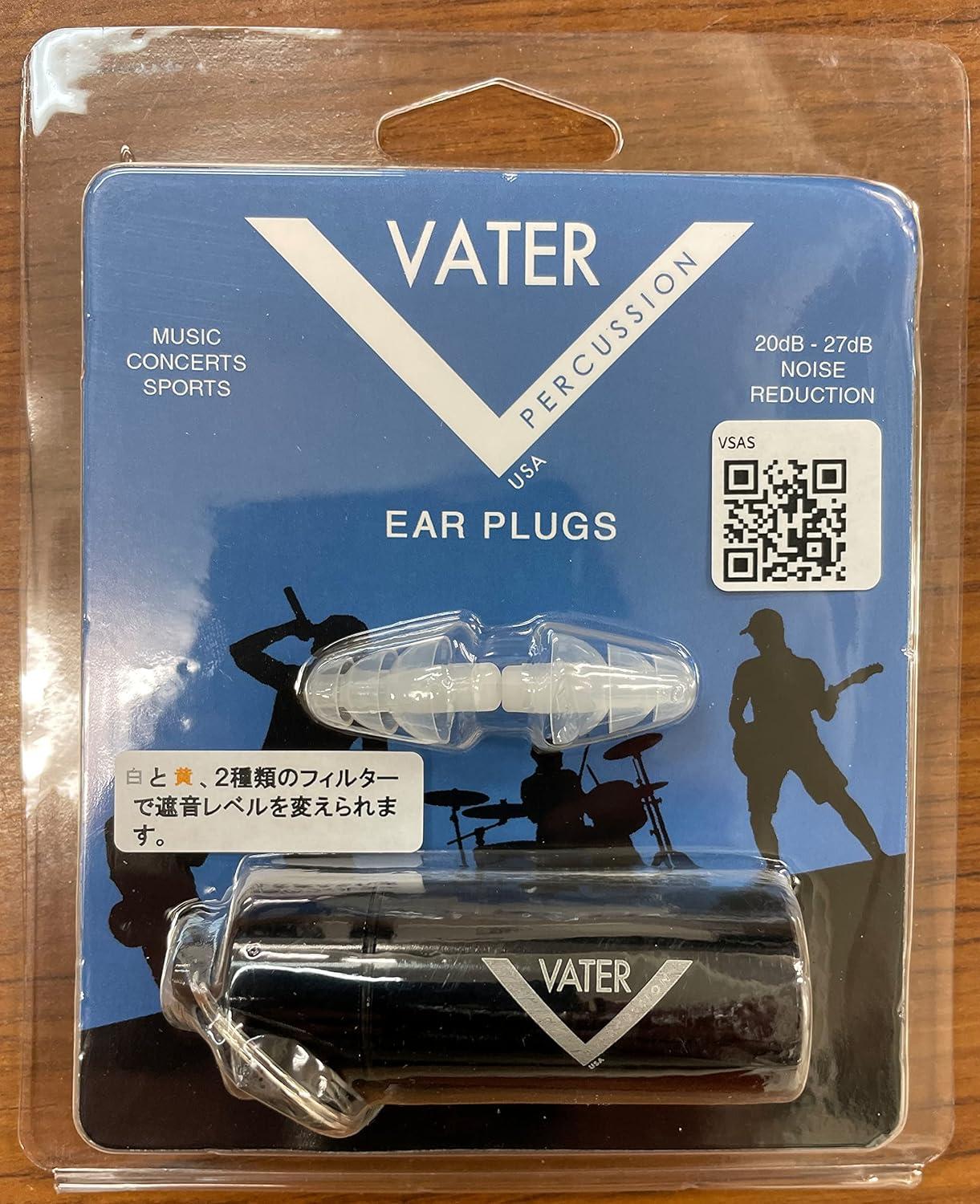 Vater Earplugs VSAS U2013 Boston Drum Center