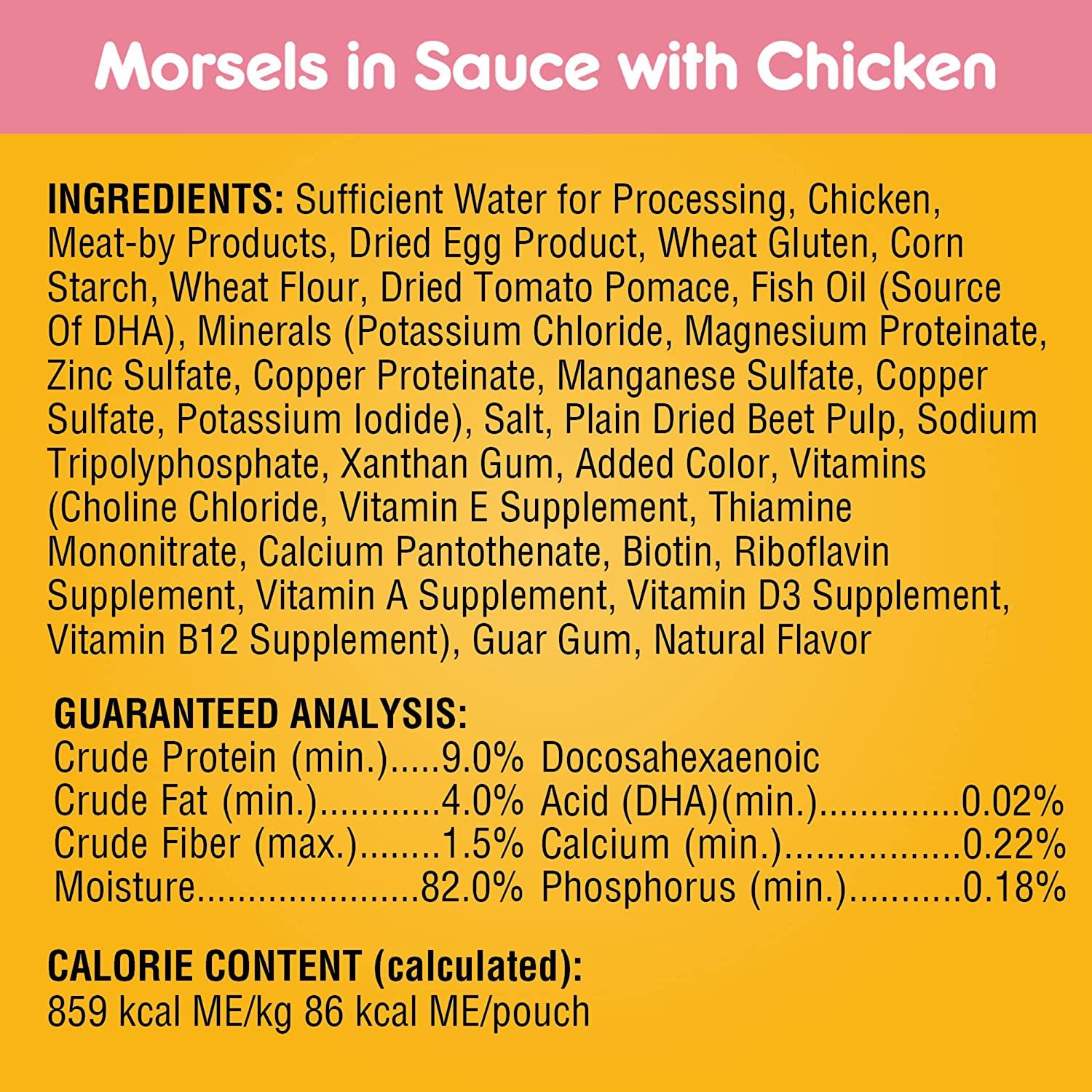 Pedigree Choice Cuts Puppy Wet Food Pouches, 3.5 oz. Chicken & Beef 8