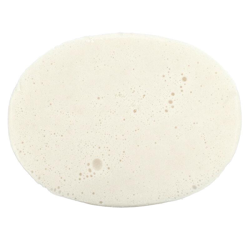 Terrasil AntiFungal Cleansing Bar 75g Effective Fungal Treatment