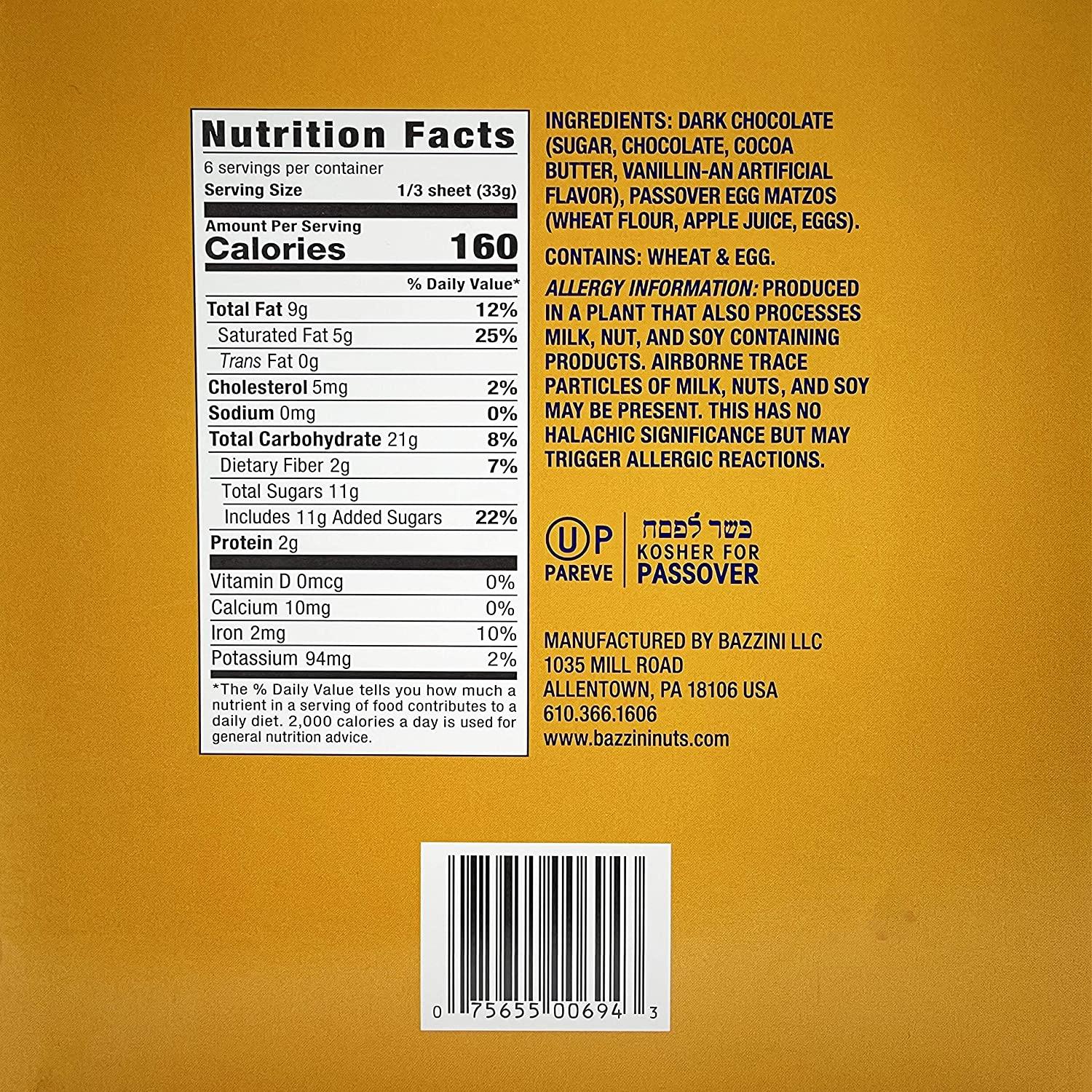 Passover Dark Chocolate Coated Egg Matzo, Kosher for Passover, 7 Oz (2