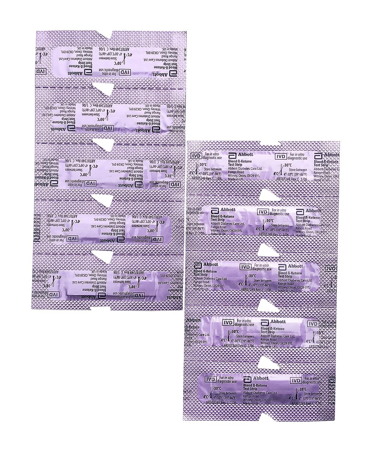 Precision Xtra Blood Glucose and Ketone Monitoring Meter Kit Bundle+10