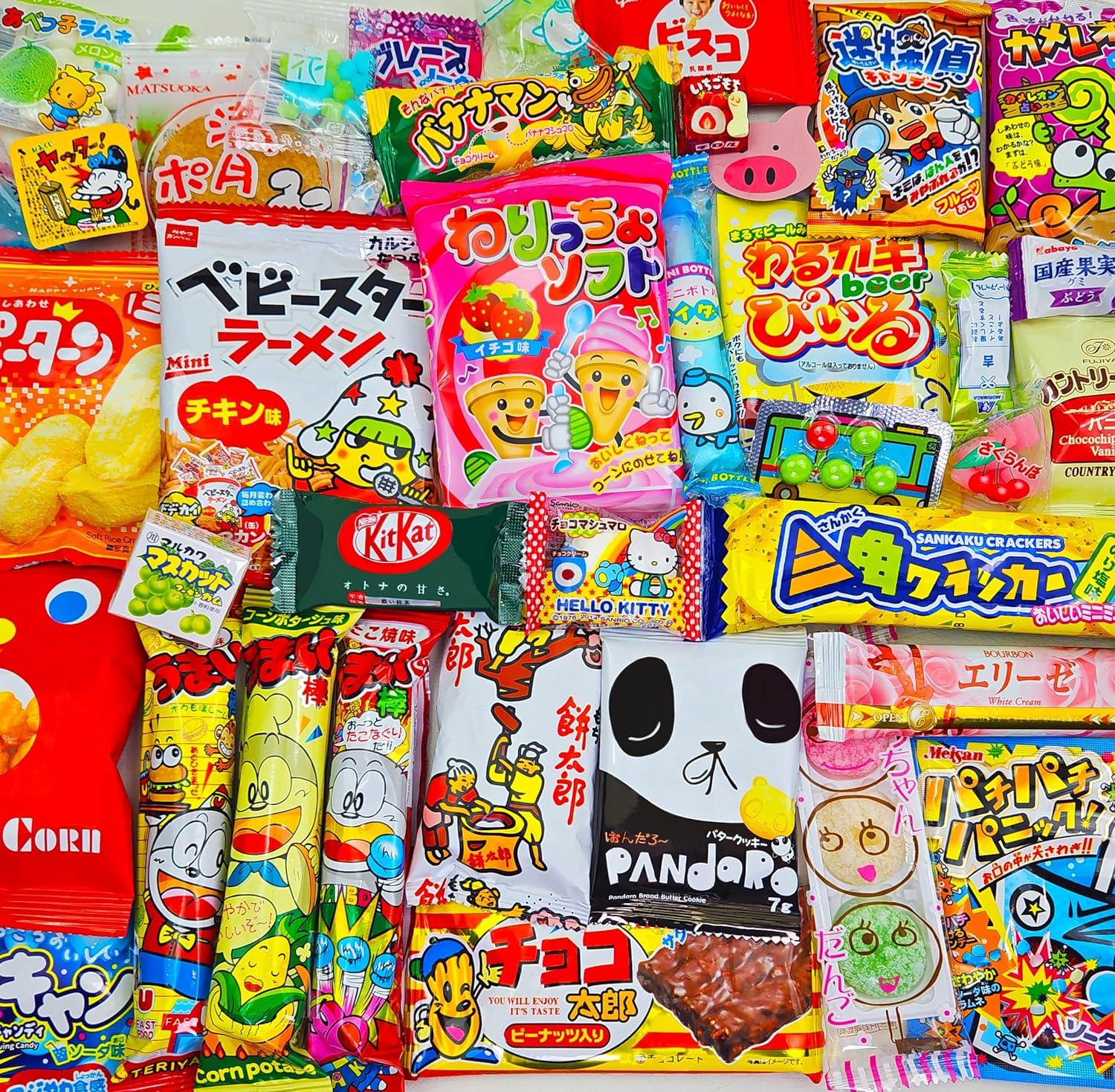 Sakura Box: 40 Piece Japanese Candy & Snacks Dagashi Set - Perfect Food ...