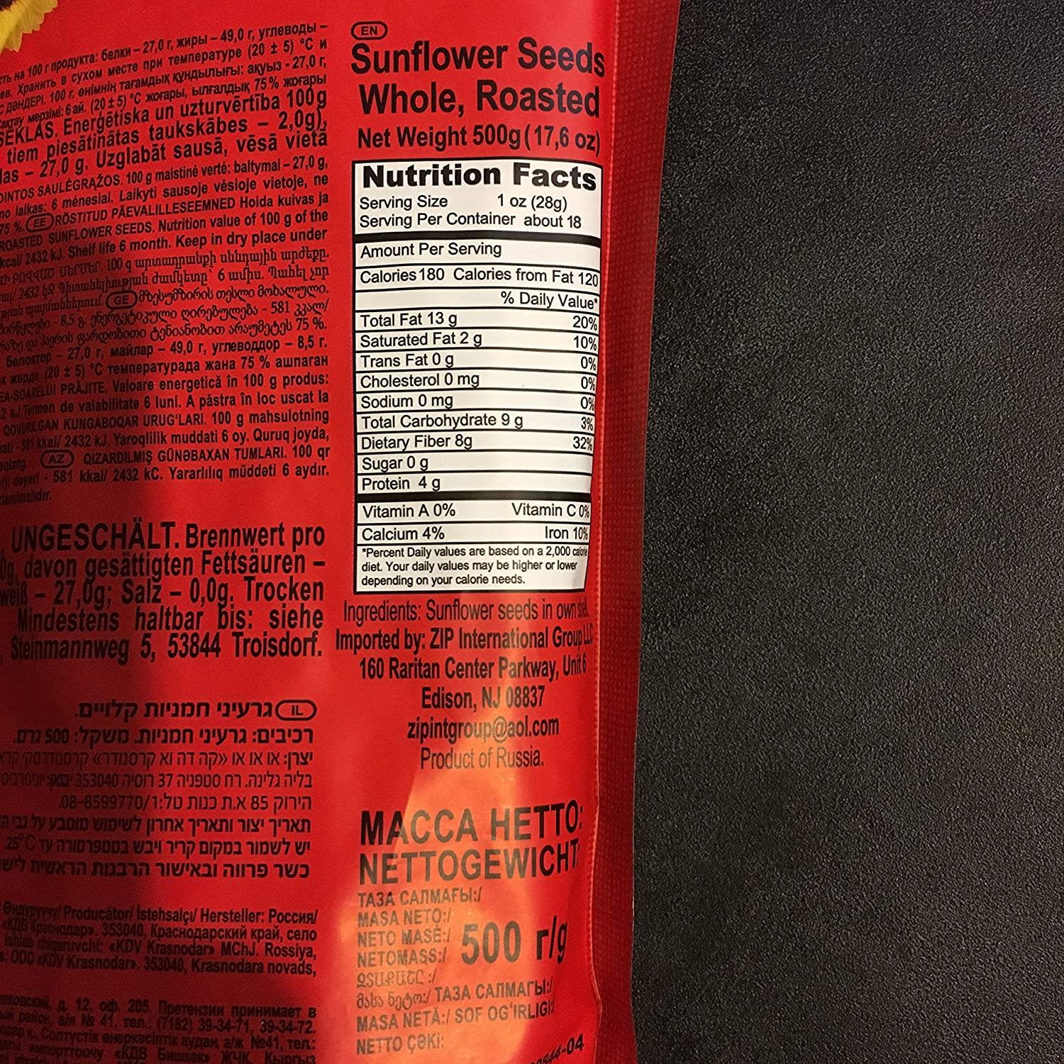 Babkiny Roasted Sunflower Seeds – Unshelled, Unsalted, 8 X 500g (17.64oz) Bulk Pack