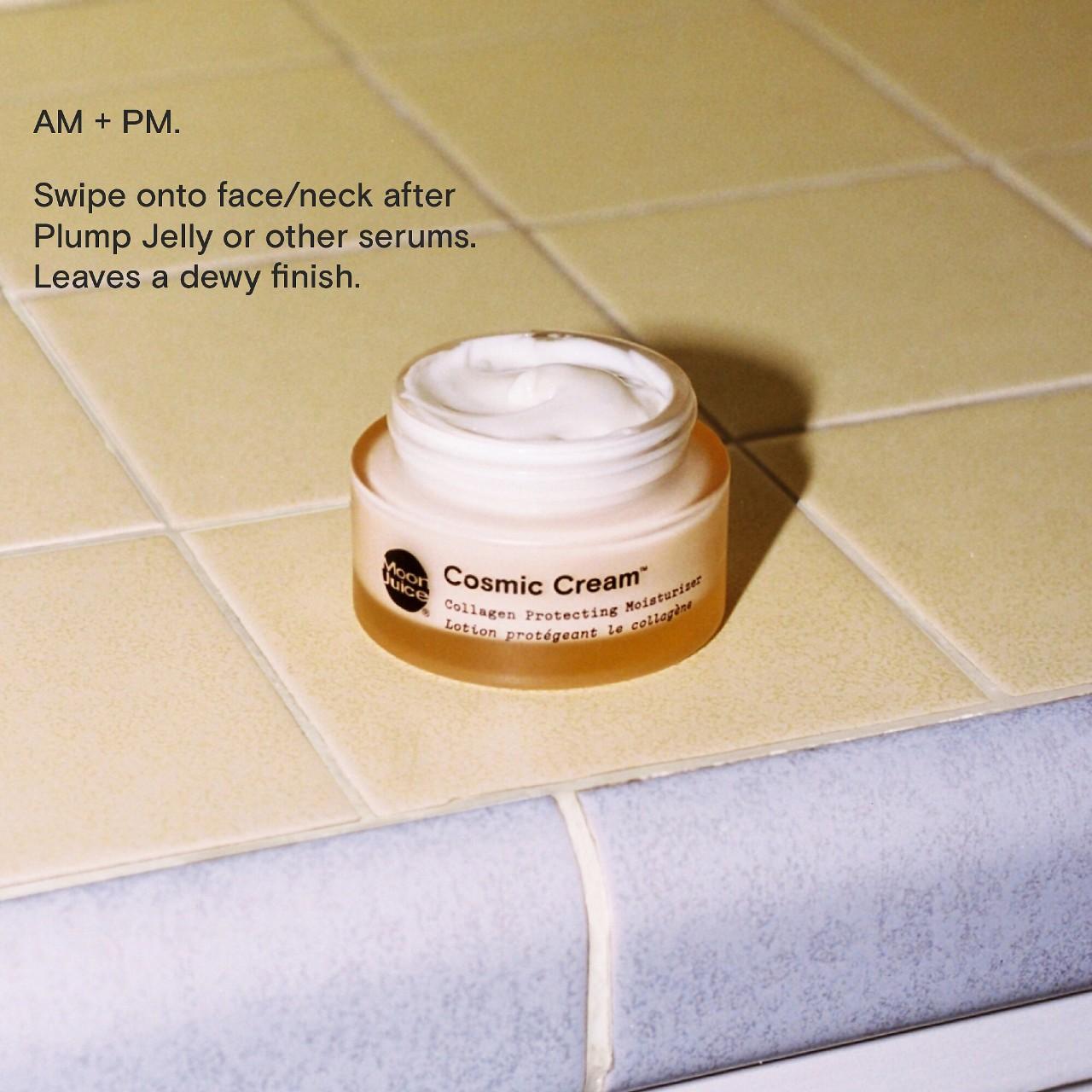 LUNA ZOME Moisture Gel 【公式通販】