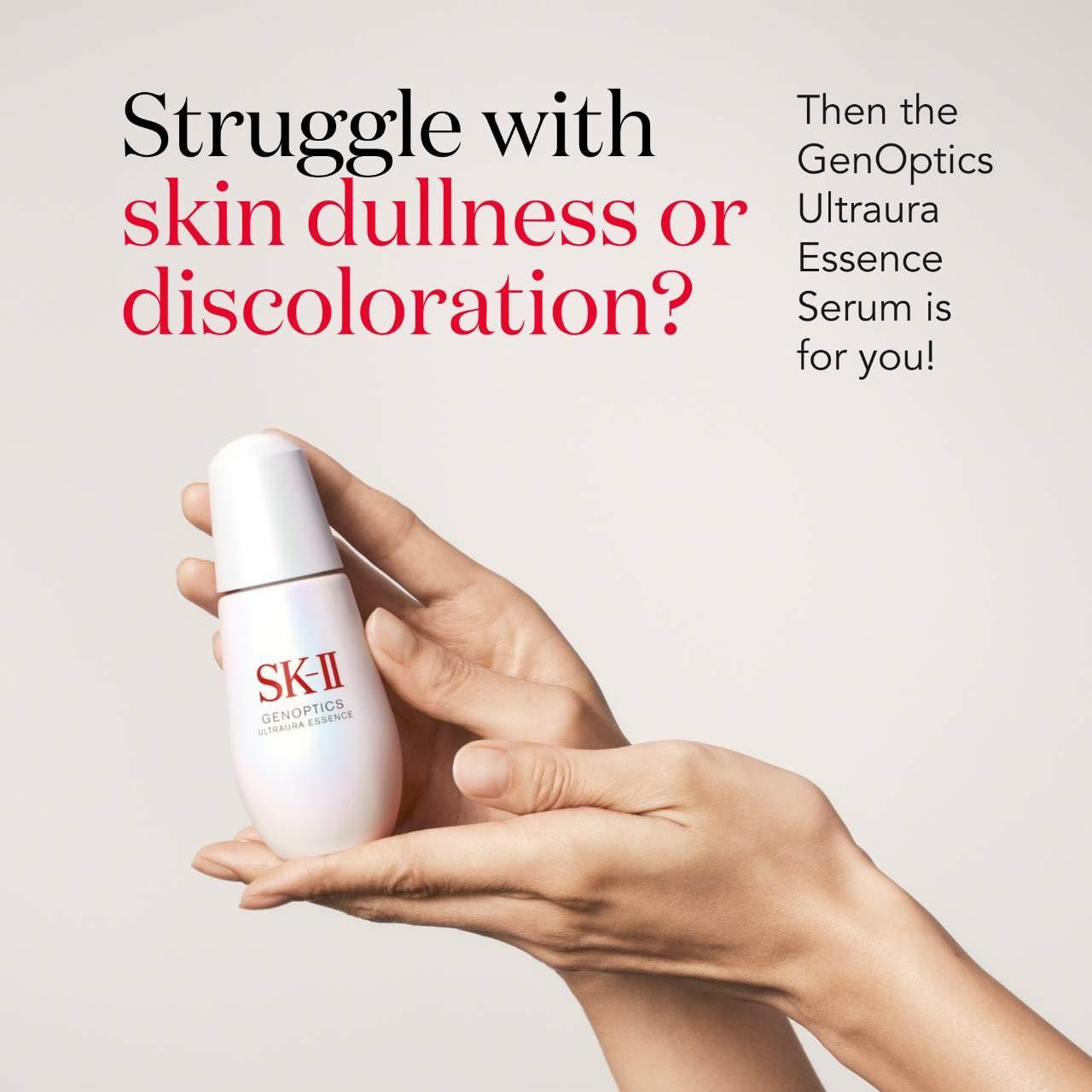 Shop SK-II GenOptics Ultraura Essence Serum - 1.7 oz / 50 ml
