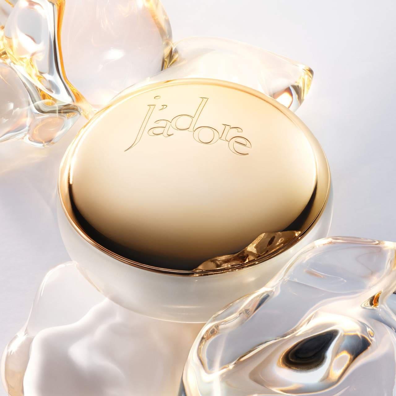 Shop DIOR J'adore Les Adorables Body Cream - 5.07 oz / 150