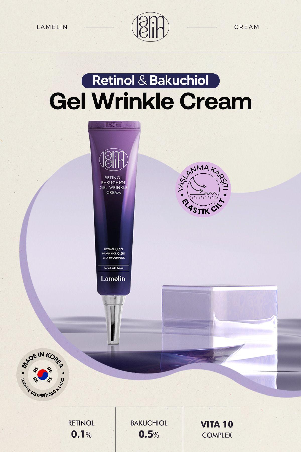 【mi様】Lamelin Retinol Wrinkle Gel Cream×5 mi様】Lamelin Retinol Wrinkle Gel Cream×5
