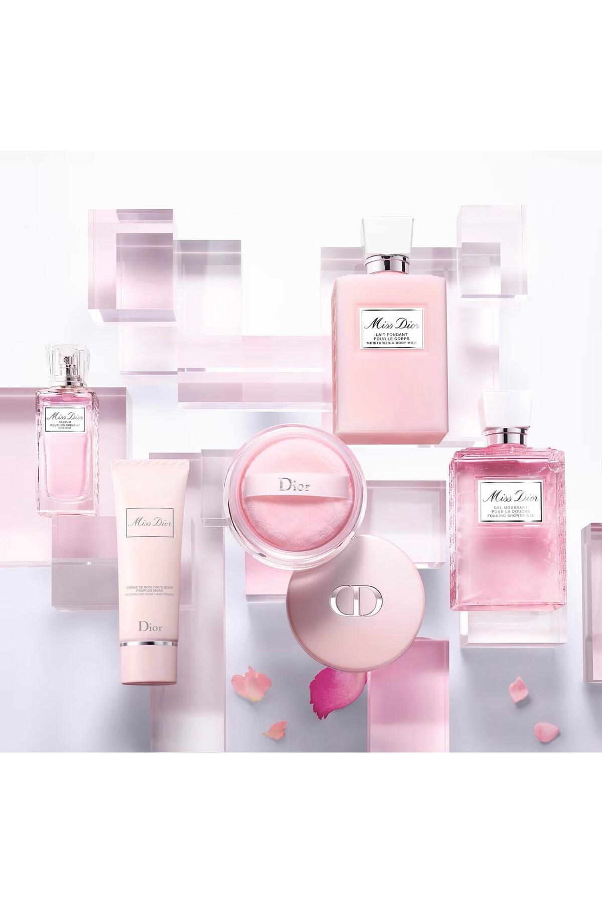 Dior Miss Dior Body Cream-Nourishing & Moisturizing Body Cream