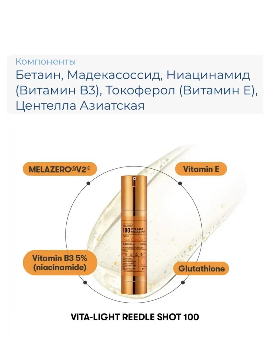 glutathione for liver health L-GLUTATHIONE 100 mg glutathione for liver health L-GLUTATHIONE 100 mg