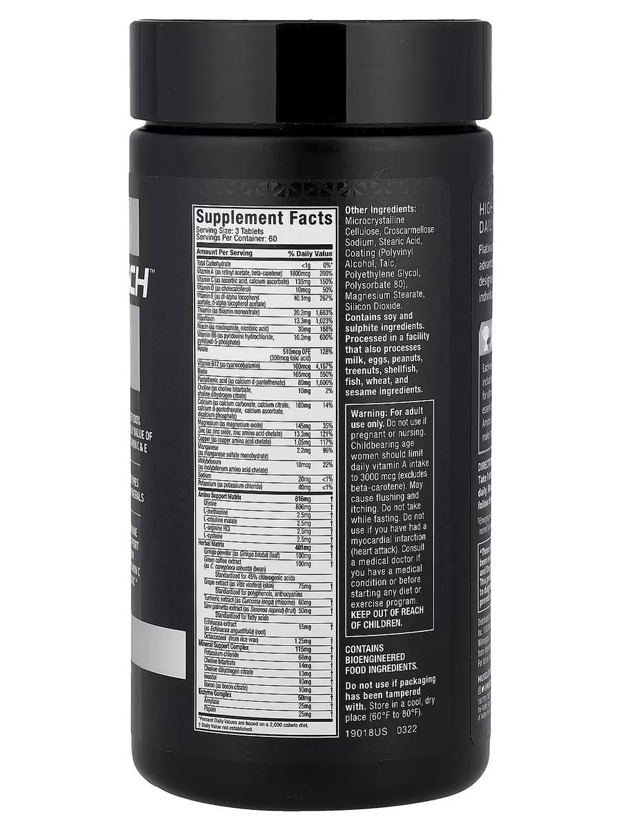 MUSCLETECH Platinum multivitamin complex 180 tablets | Buy Now with ...