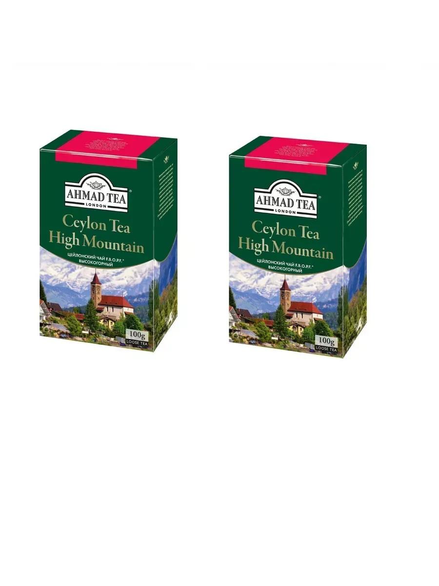 Ahmad Tea Tea Ceylon black fbopf sheet 100 g 2 packages | Buy Now with ...
