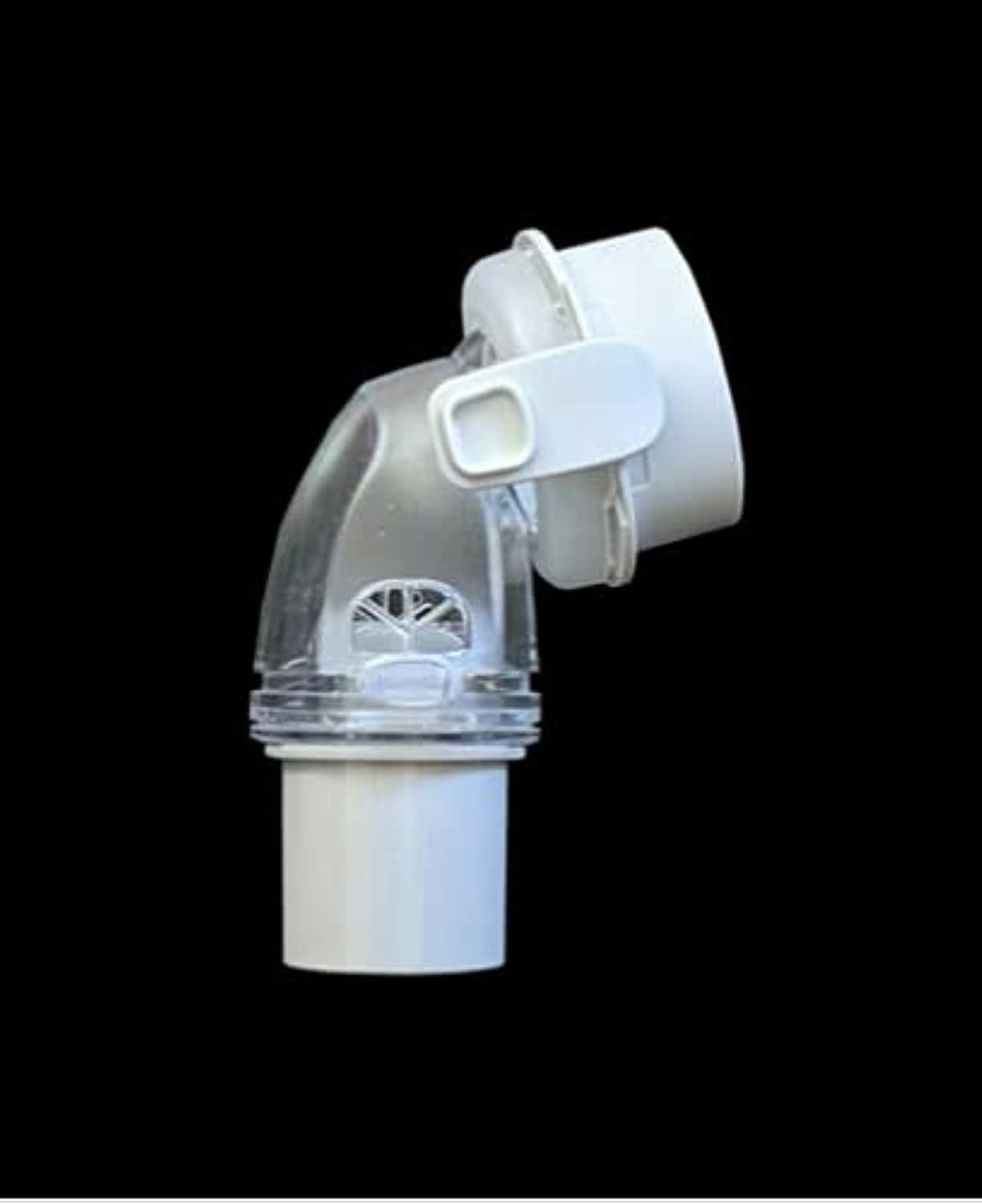 ResMed AirFit F20 and F30 CPAP Mask Elbow 2022