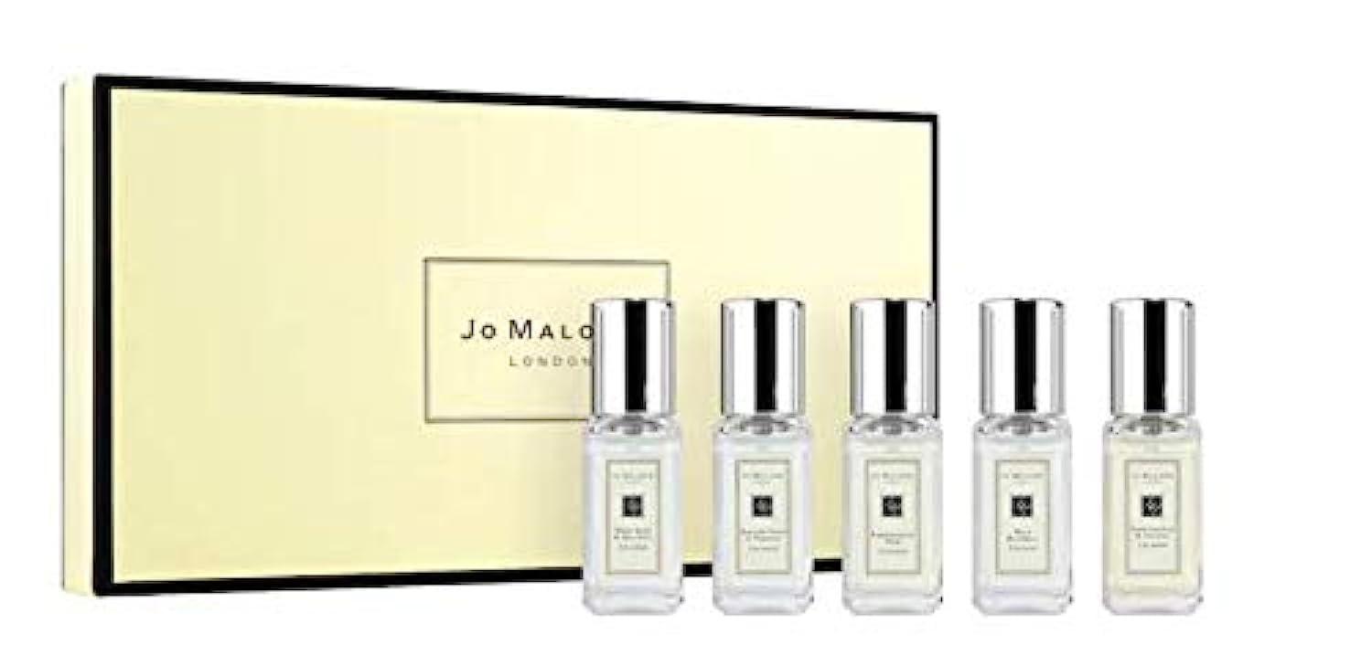 Jo Malone London Cologne Collection Mini Set Buy Now with