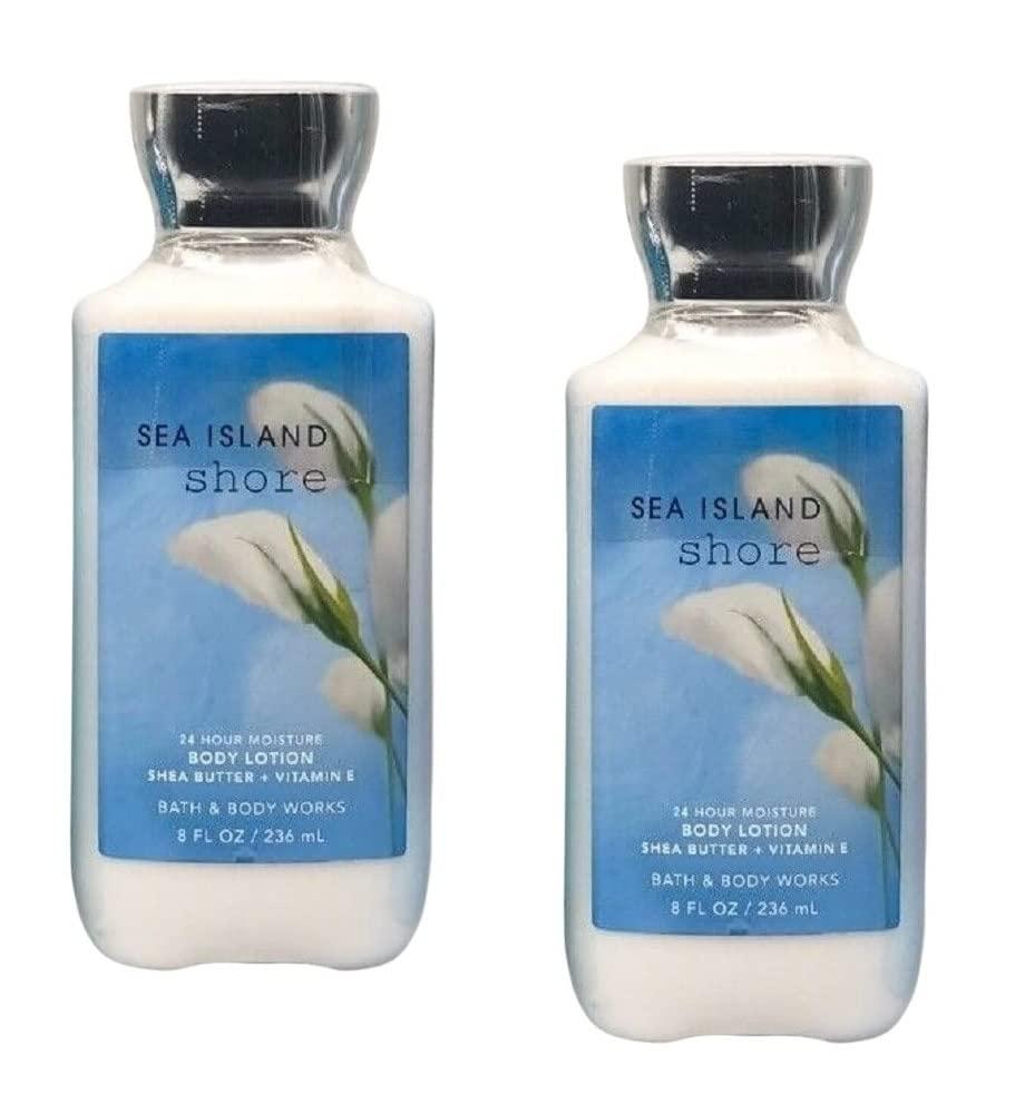 Bath and Body Works Sea Island Cotton Body Lotion Pack Oz