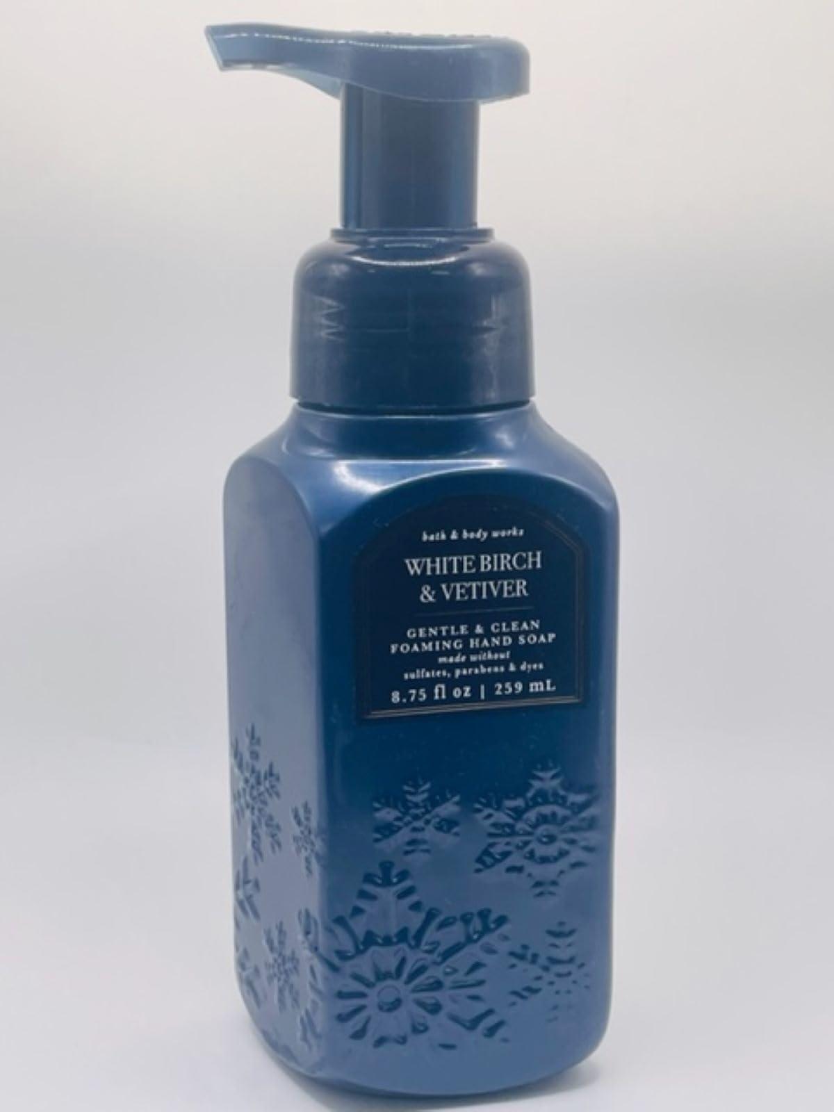 White Birch Vetiver Gentle Foaming Hand Soap | 8.75 oz Blue Barn