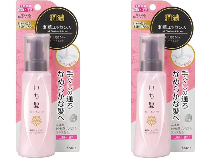 さとみさま専用HAIR SERUM 45ml 2本セット 71cTYP6dWVL._UF1000,1000_QL80_.jpg