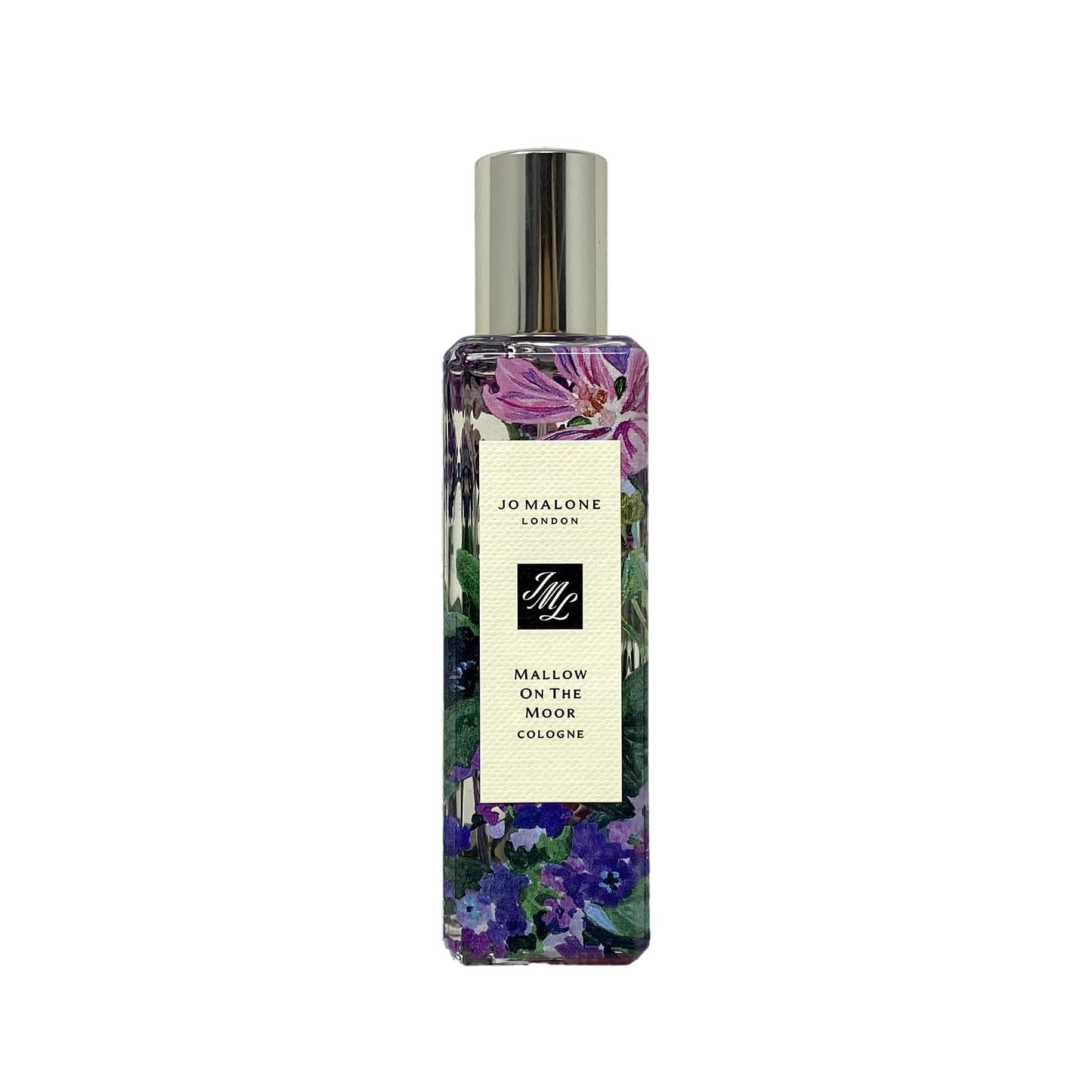 Jo Malone London Limited Edition Mallow On The Moor Travel Cologne
