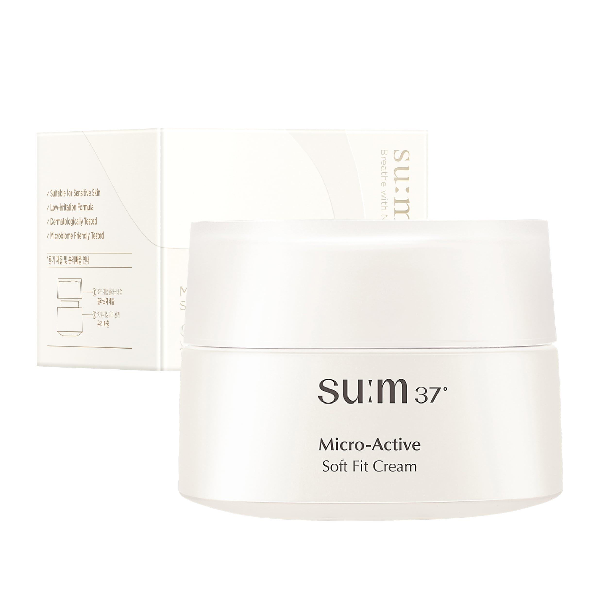 SU:M Micro-Active Soft Fit Cream - Korean Moisturizer for