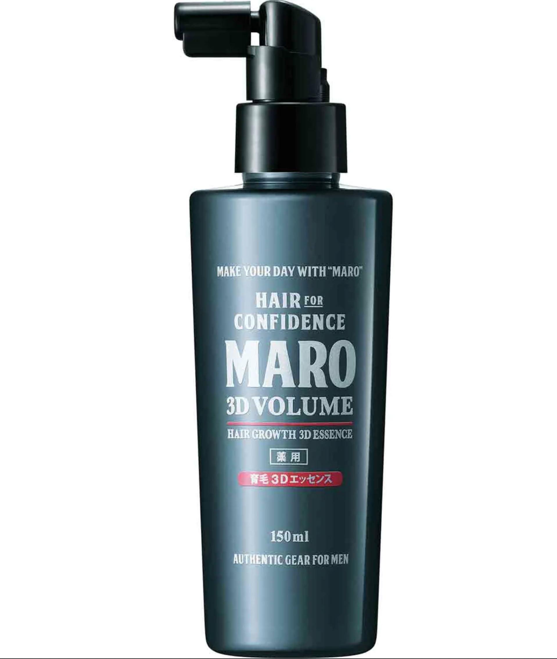 トリートメント maro MARO 薬用デオスカルプトリートメント ( 480ml )/ マーロ(MARO